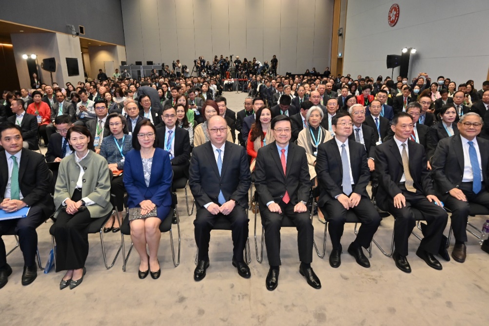 「邁向高質量發展的中國──香港的機遇與擔當『中國經濟運行與政策』國際論壇2023」，論壇匯聚內地、海外和本港20多位專家學者、商界領袖和政府官員作演講，超過400人出席。