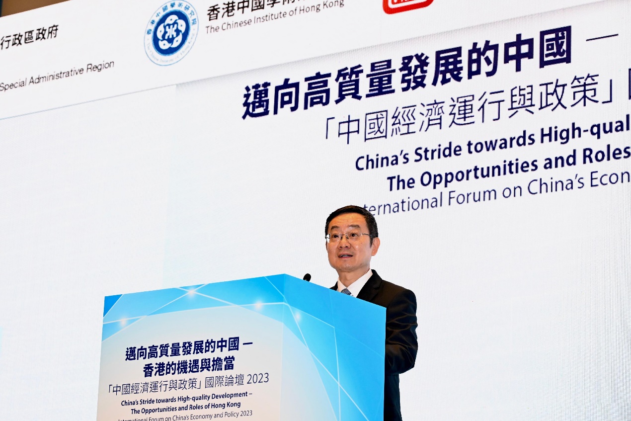 中国社会科学院院长高翔博士在论坛上作开幕演讲。