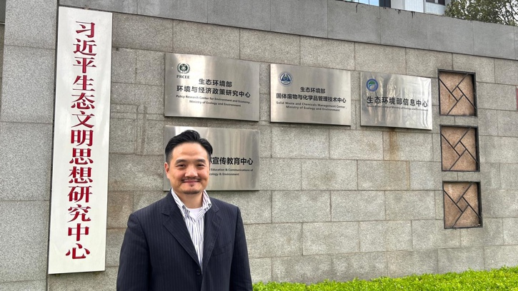 特首政策組組長黃元山博士及團隊拜訪生態環境部環境與經濟政策研究中心。