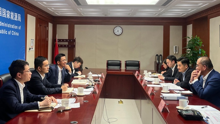 黃元山博士及團隊拜訪國務院發展研究中心。