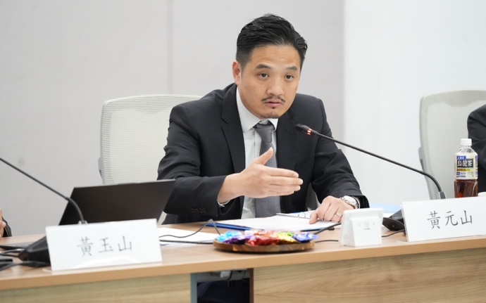特首政策組組長黃元山博士及出席的專家積極參與討論。