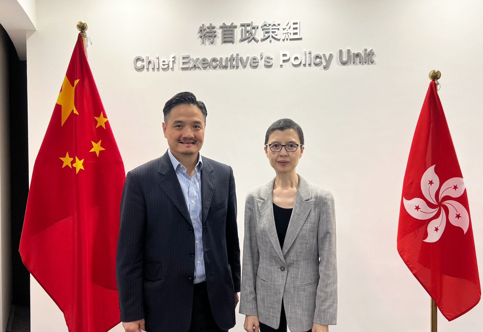 黃元山博士與香港投資基金公會行政總裁黃王慈明會面。