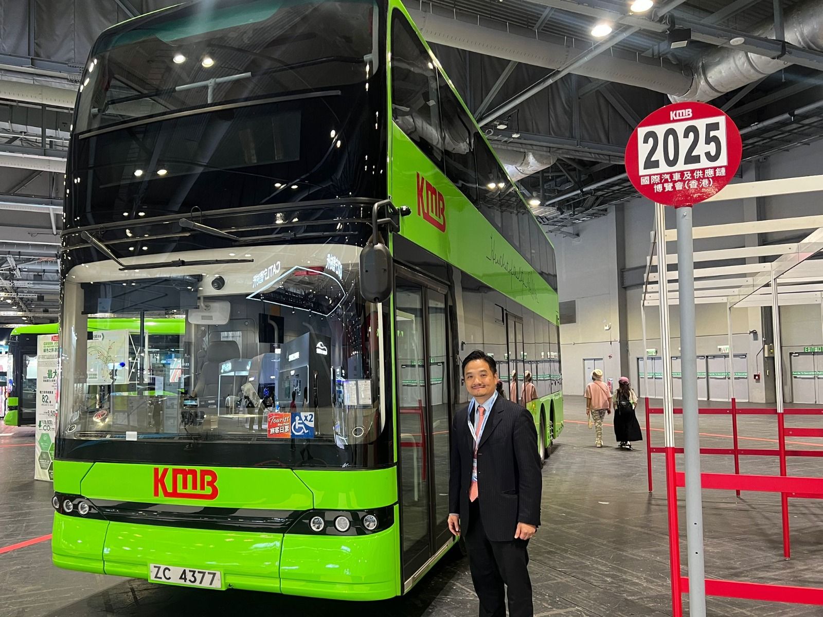 黃元山博士出席2025國際汽車及供應鏈博覽會（香港）。