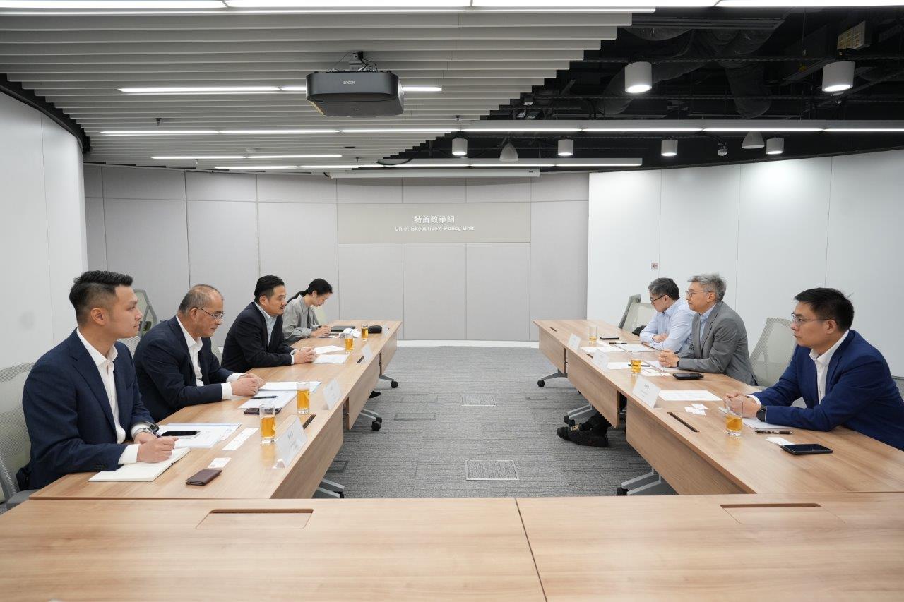 特首政策組與微眾銀行及富融銀行代表進行交流。