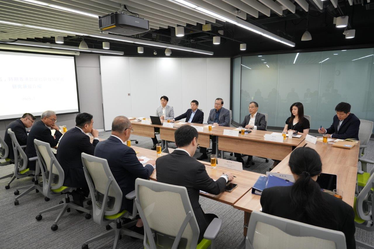 黃元山博士與香港再出發大聯盟秘書長譚耀宗、副秘書長張志剛、總主任黃冰芬及一國兩制研究中心研究總監方舟會面。