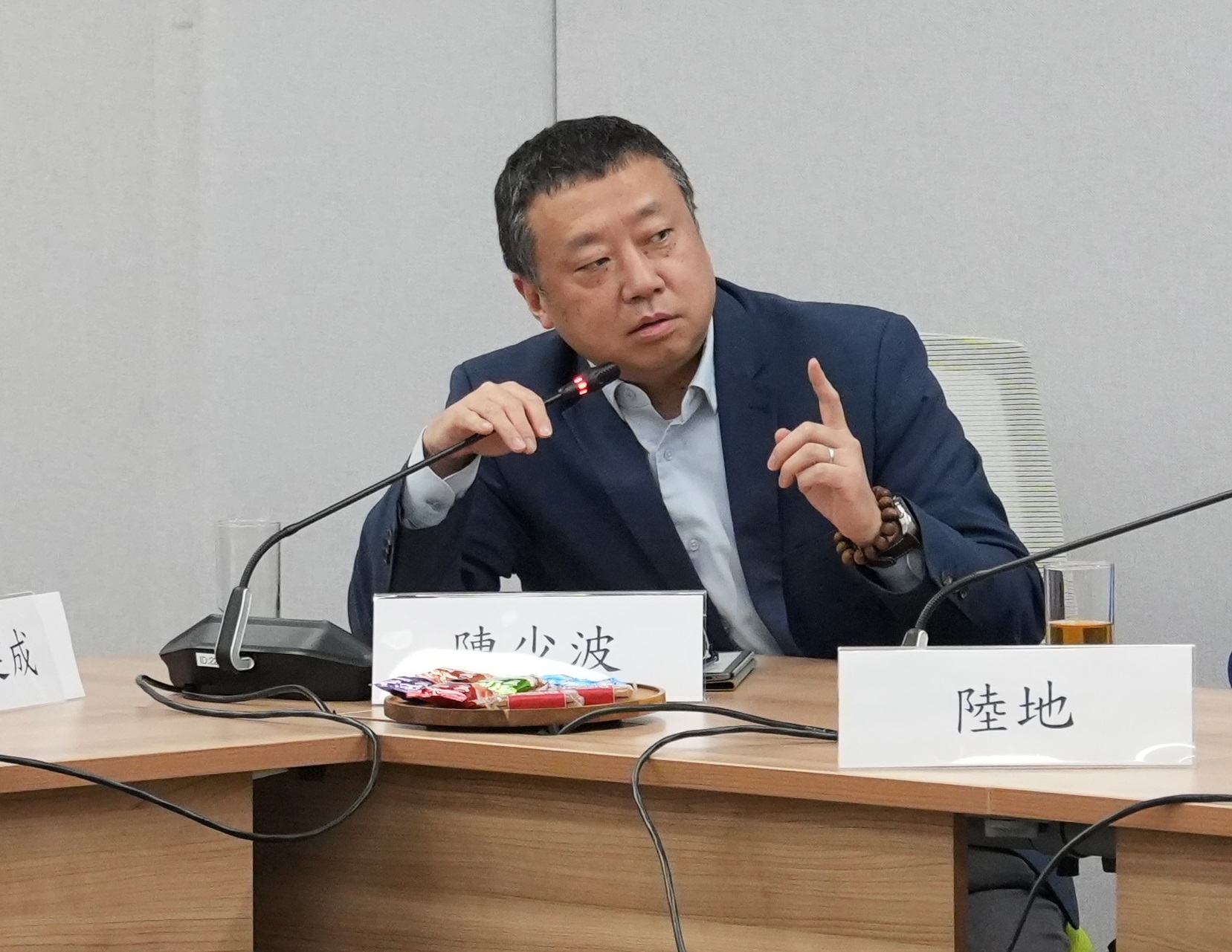 「與專家有約」研討會