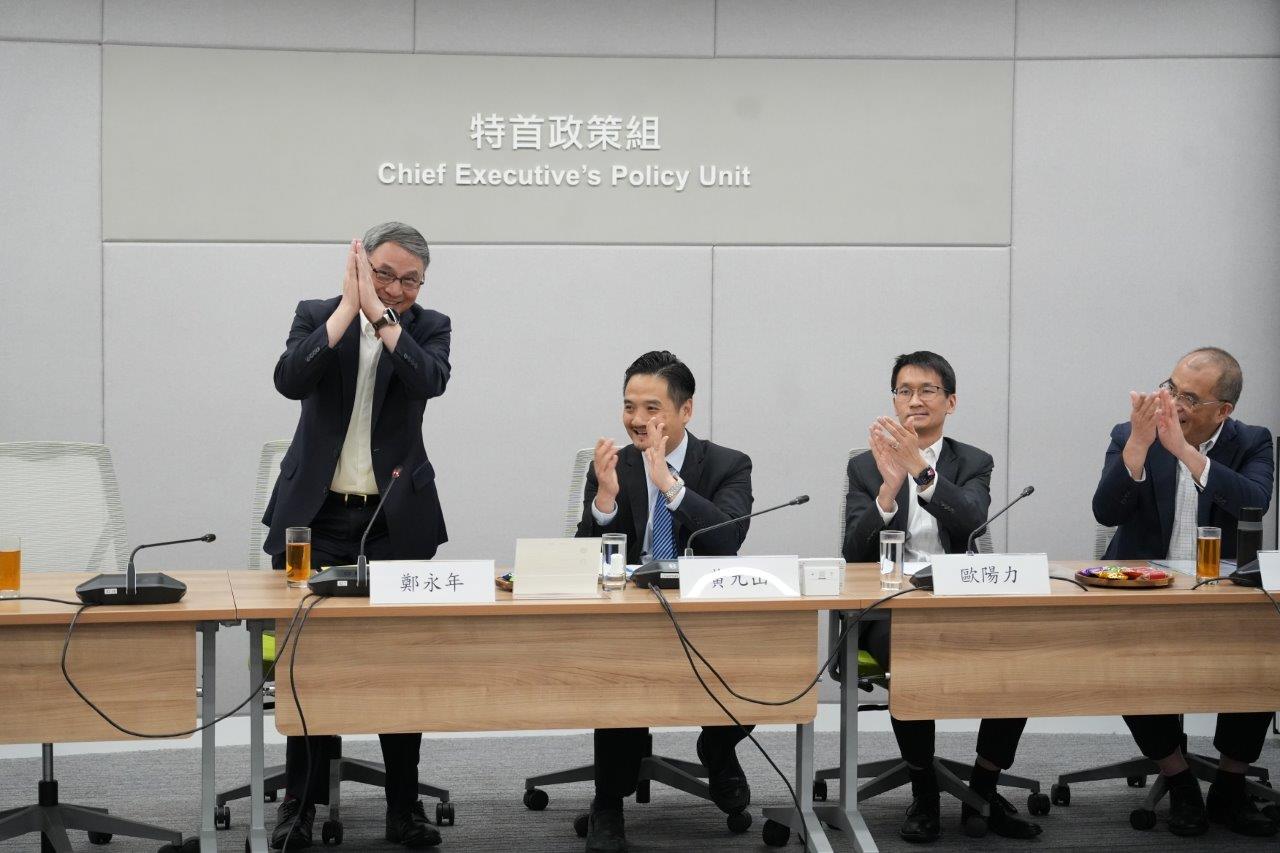 「與專家有約」研討會