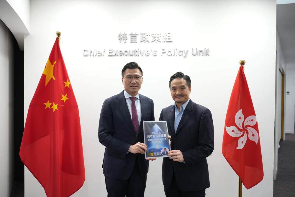 黃元山博士與立法會議員邱達根會面。