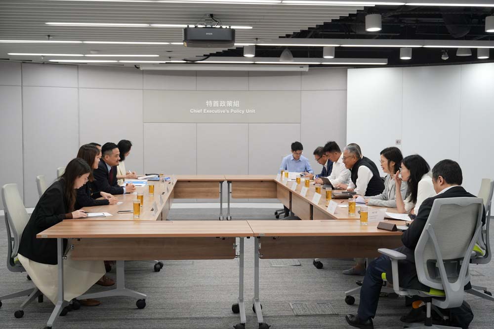 黃元山博士與中信集團代表會面交流。