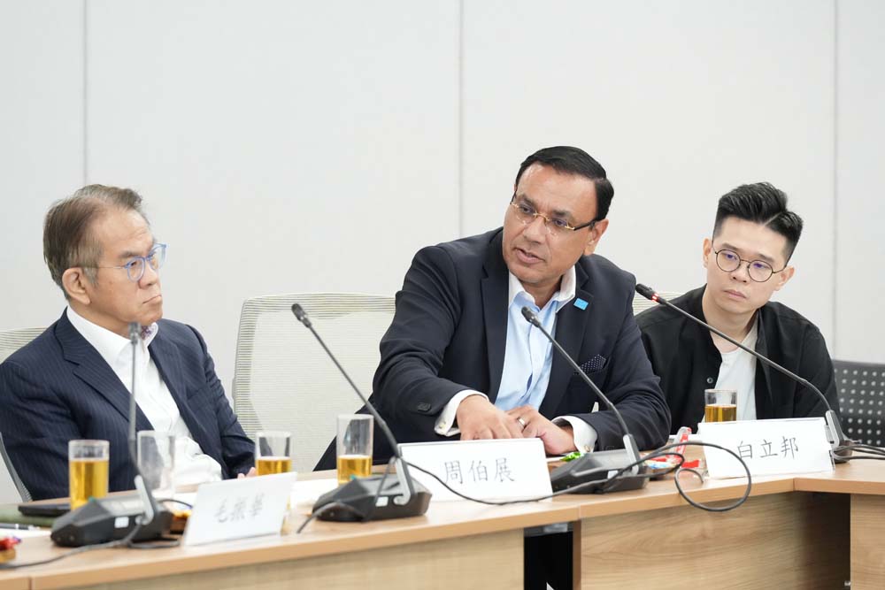 特首政策組專家組「與專家有約」研討會