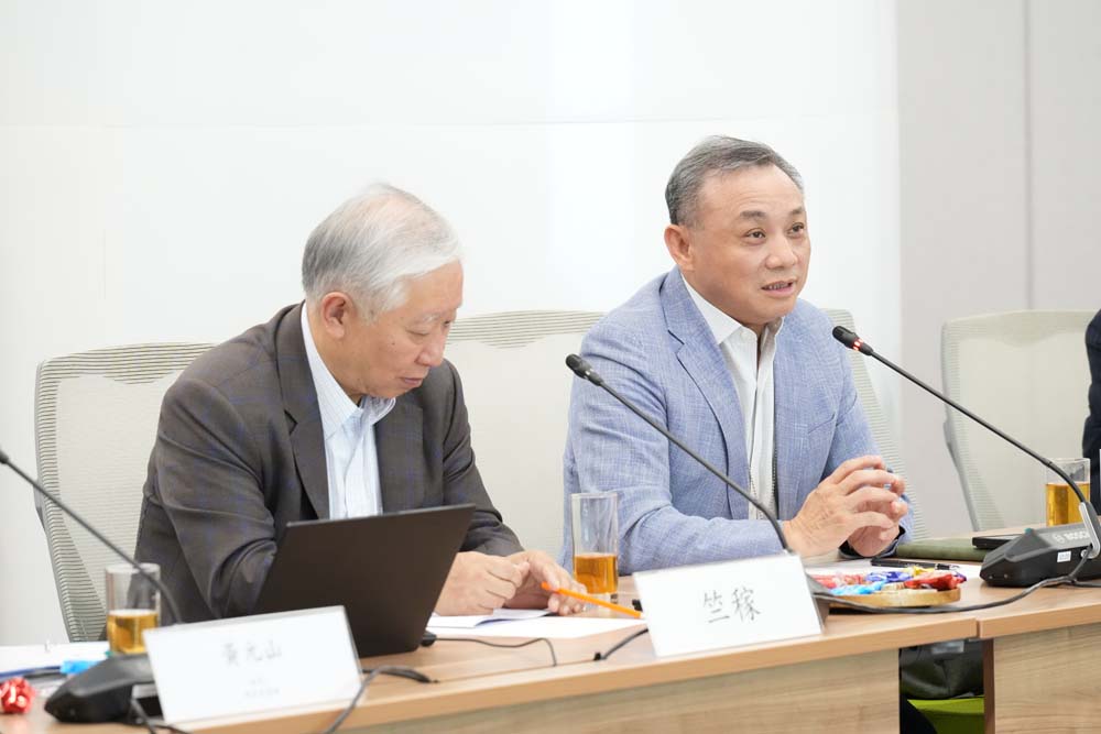 特首政策組專家組「與專家有約」研討會