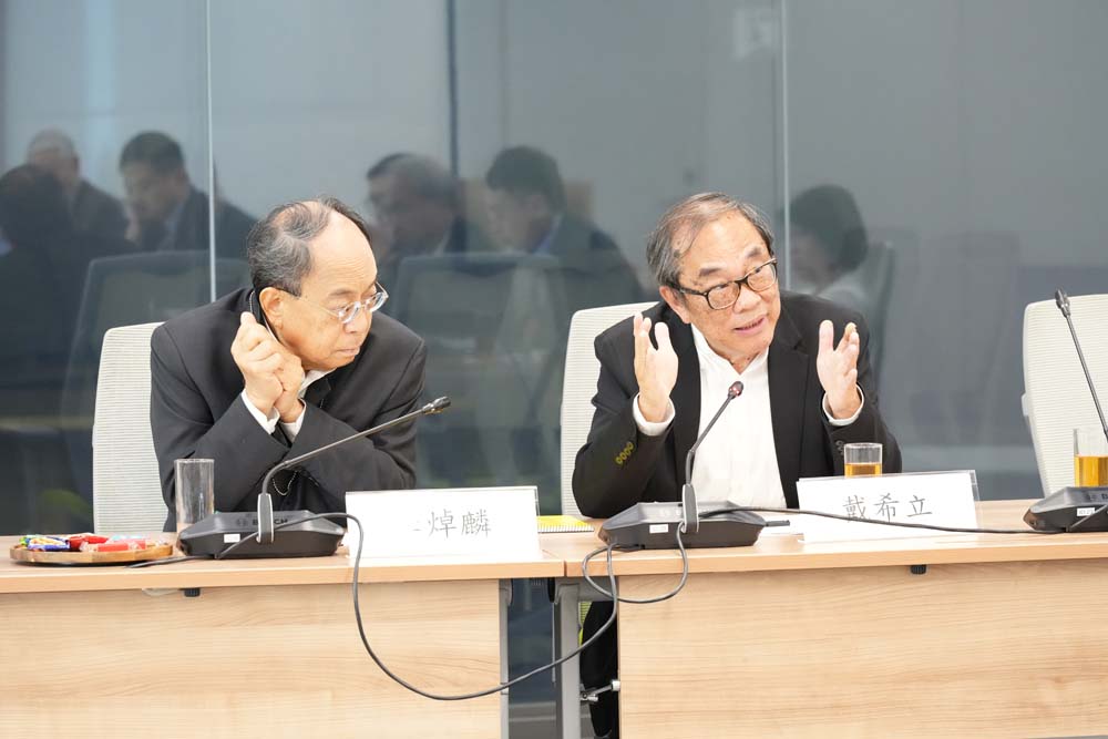 特首政策組專家組「與專家有約」研討會
