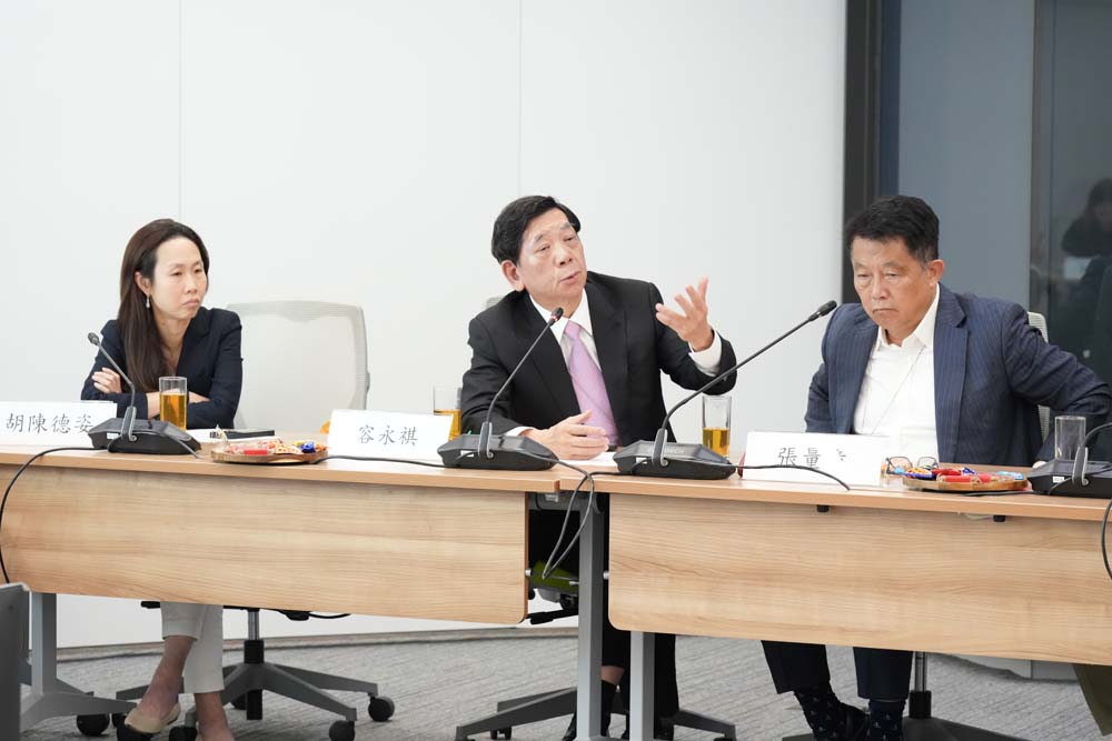 特首政策組專家組「與專家有約」研討會