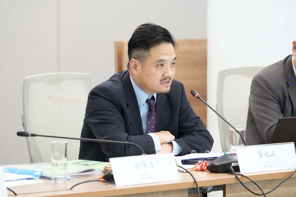 特首政策組專家組「與專家有約」研討會