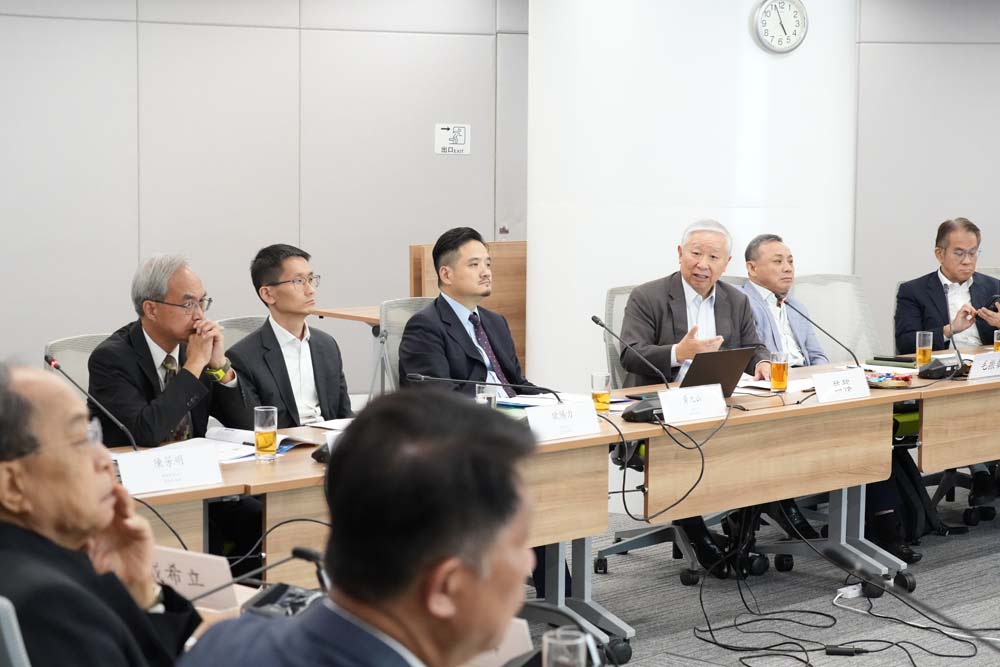 特首政策組專家組「與專家有約」研討會