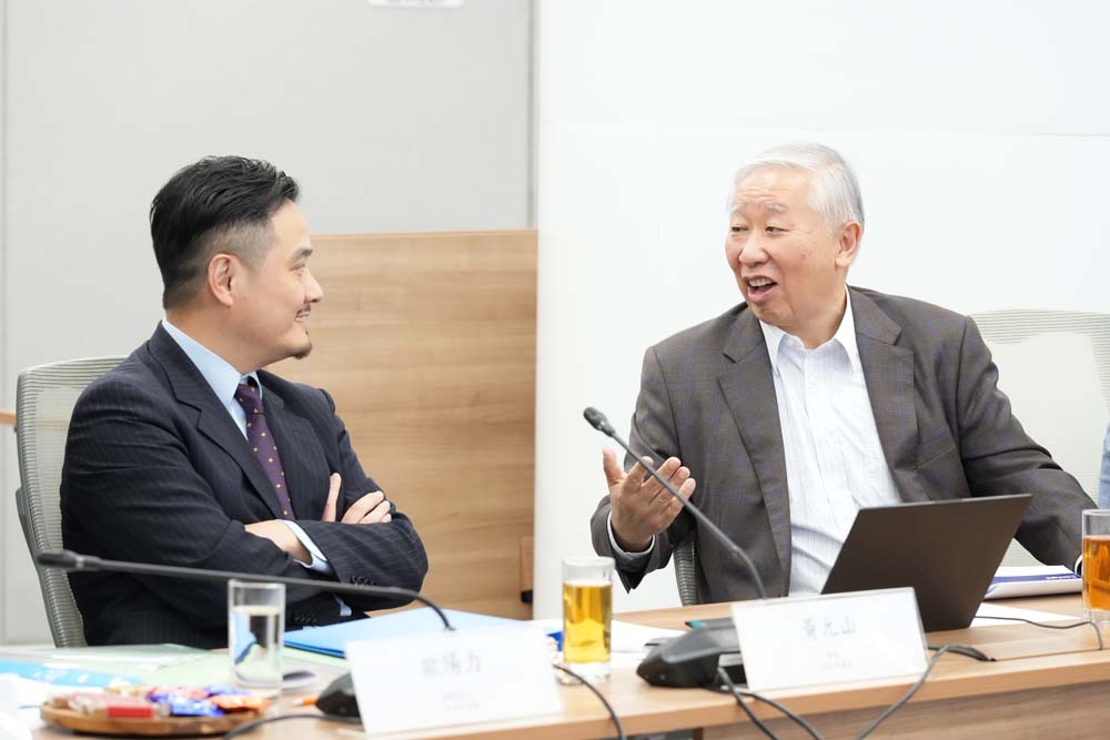 特首政策組專家組「與專家有約」研討會