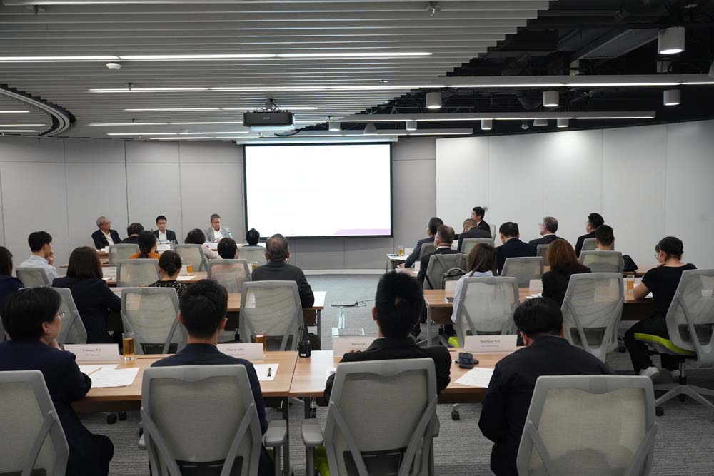 公共政策研究資助計劃主題研究內部研討會