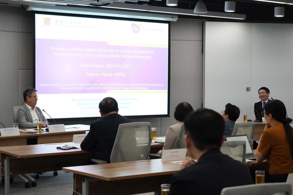 公共政策研究資助計劃主題研究內部研討會