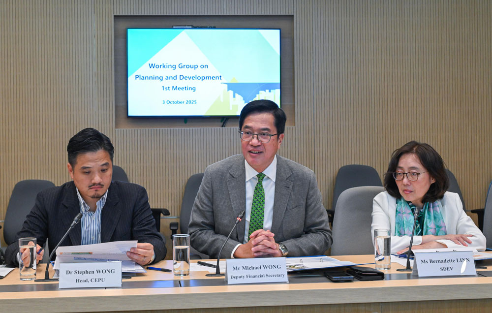 黃元山博士出席北部都會區發展委員會及其轄下三個工作組的會議。