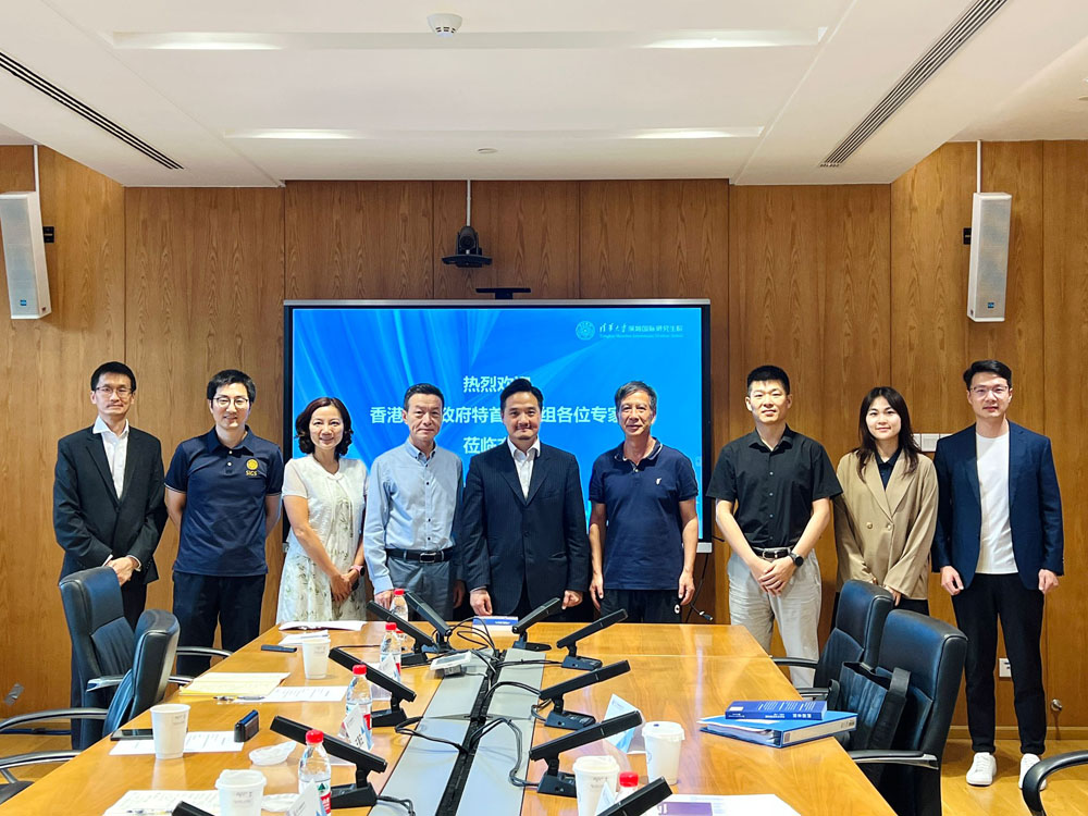 黃元山博士與清華大學深圳國際研究生院副院長兼港澳研究中心副主任左劍惡（左四）及人文社會科學部主任兼教授王蒲生（右四）及其團隊會面。