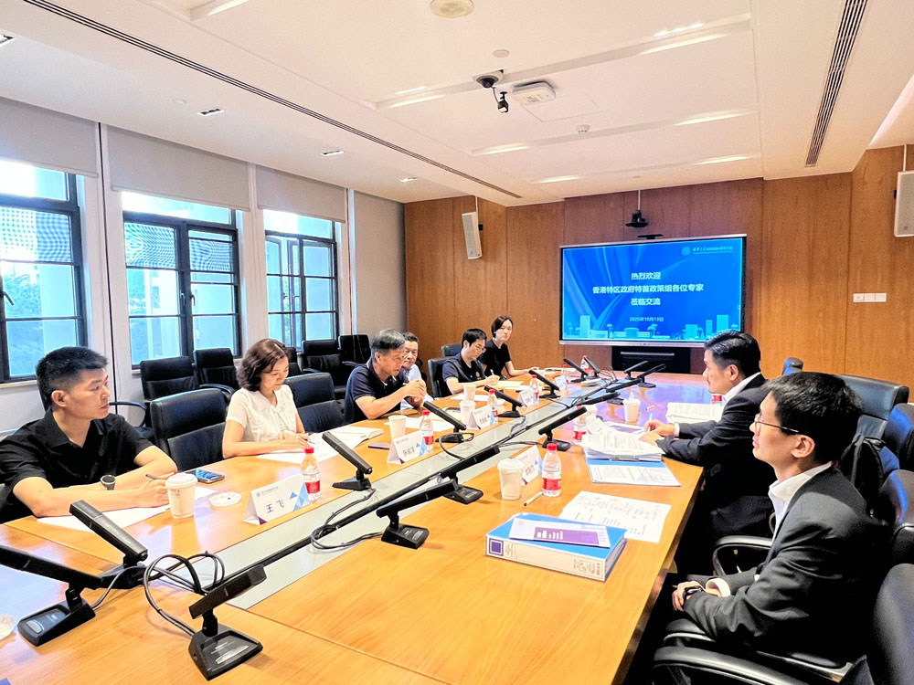 黃元山博士與深圳市南山區西麗大學城清華大學深圳國際研究生院的代表會面。