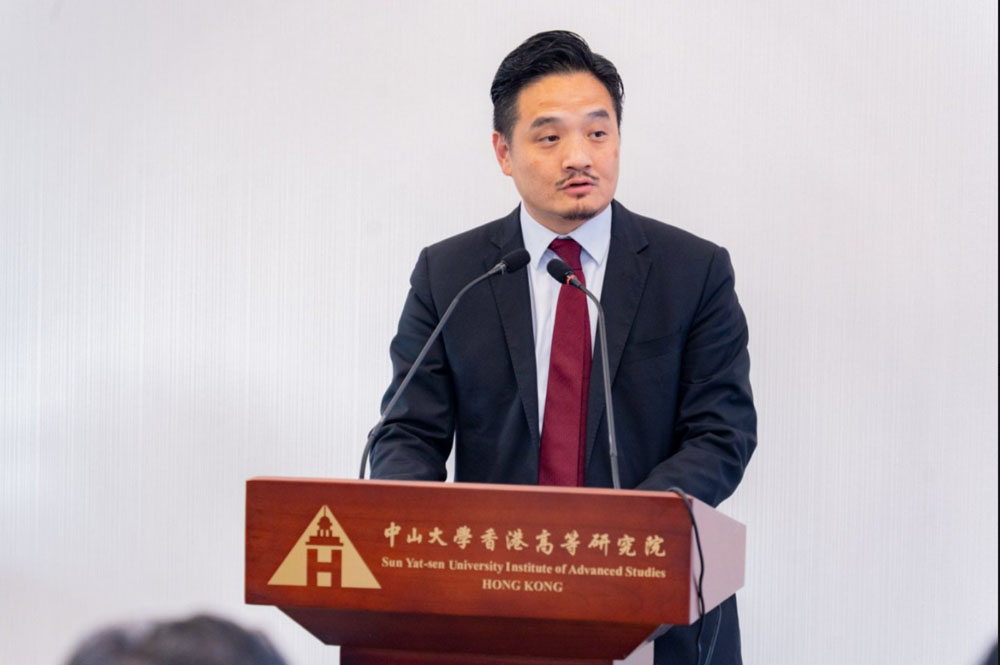 黃元山博士在中山大學香港高等研究院揭牌一周年活動中致辭。