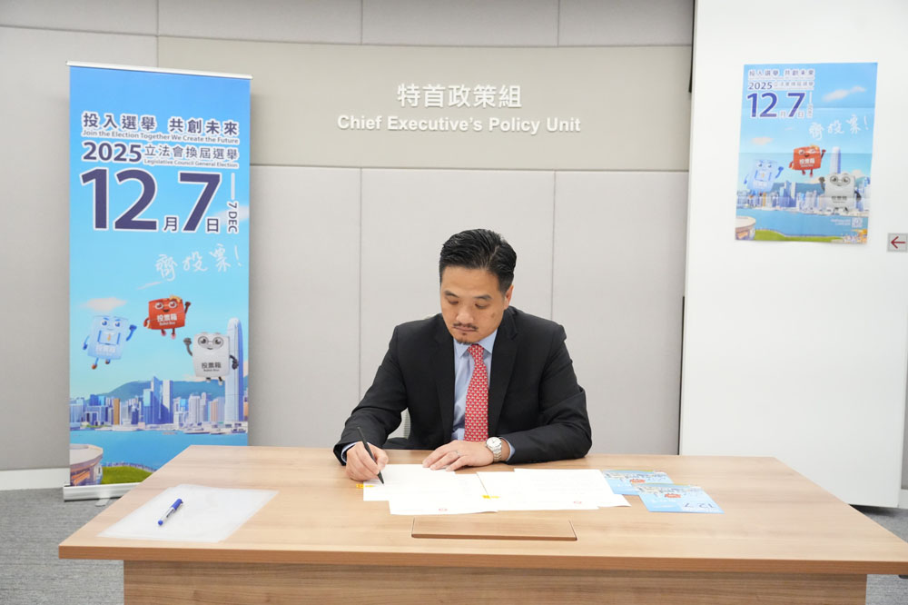 黃元山博士呼籲，在投票日行使公民權利和履行公民責任，積極投票。