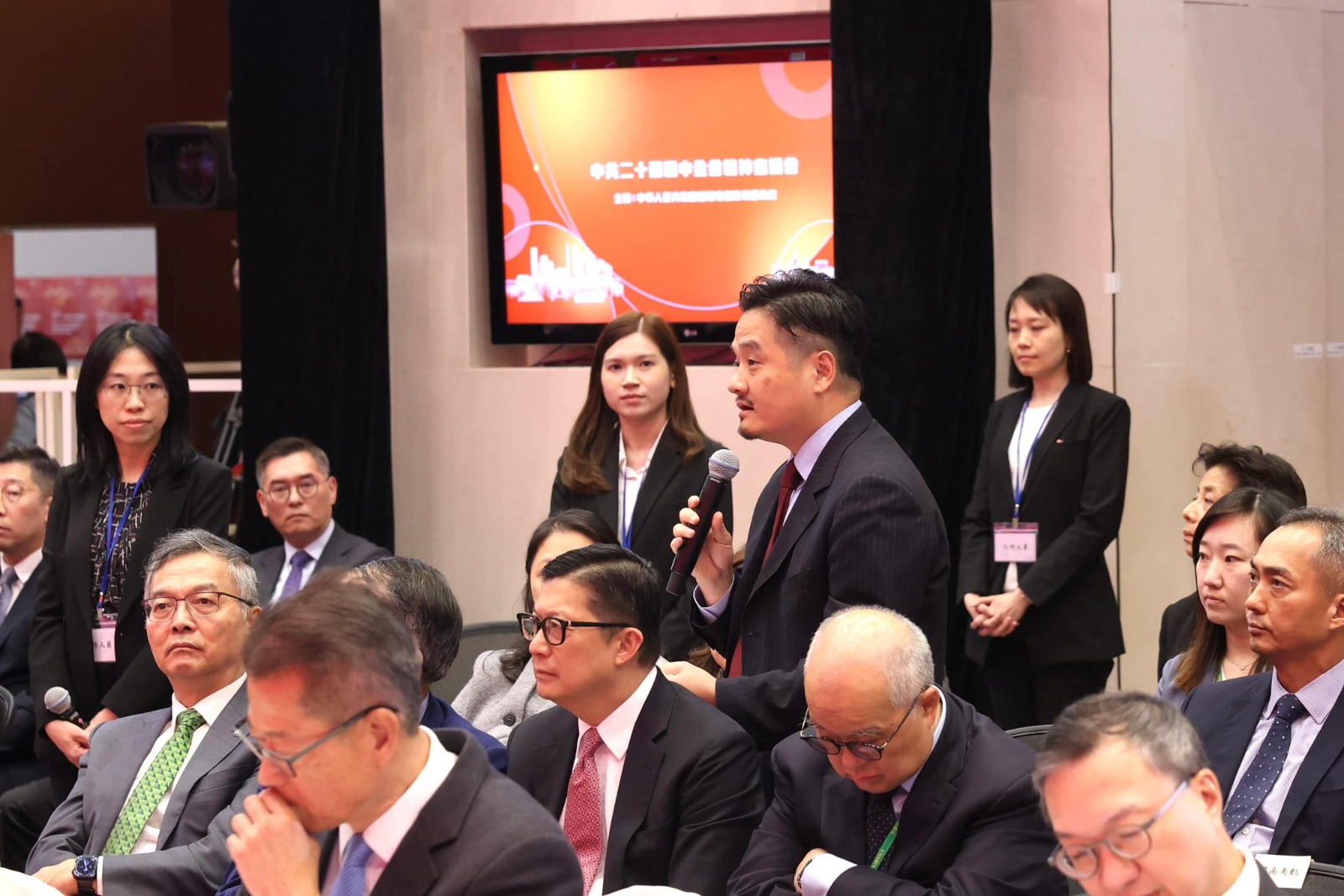 特首政策组组长黄元山博士参加中共二十届四中全会精神宣讲会 - 图2