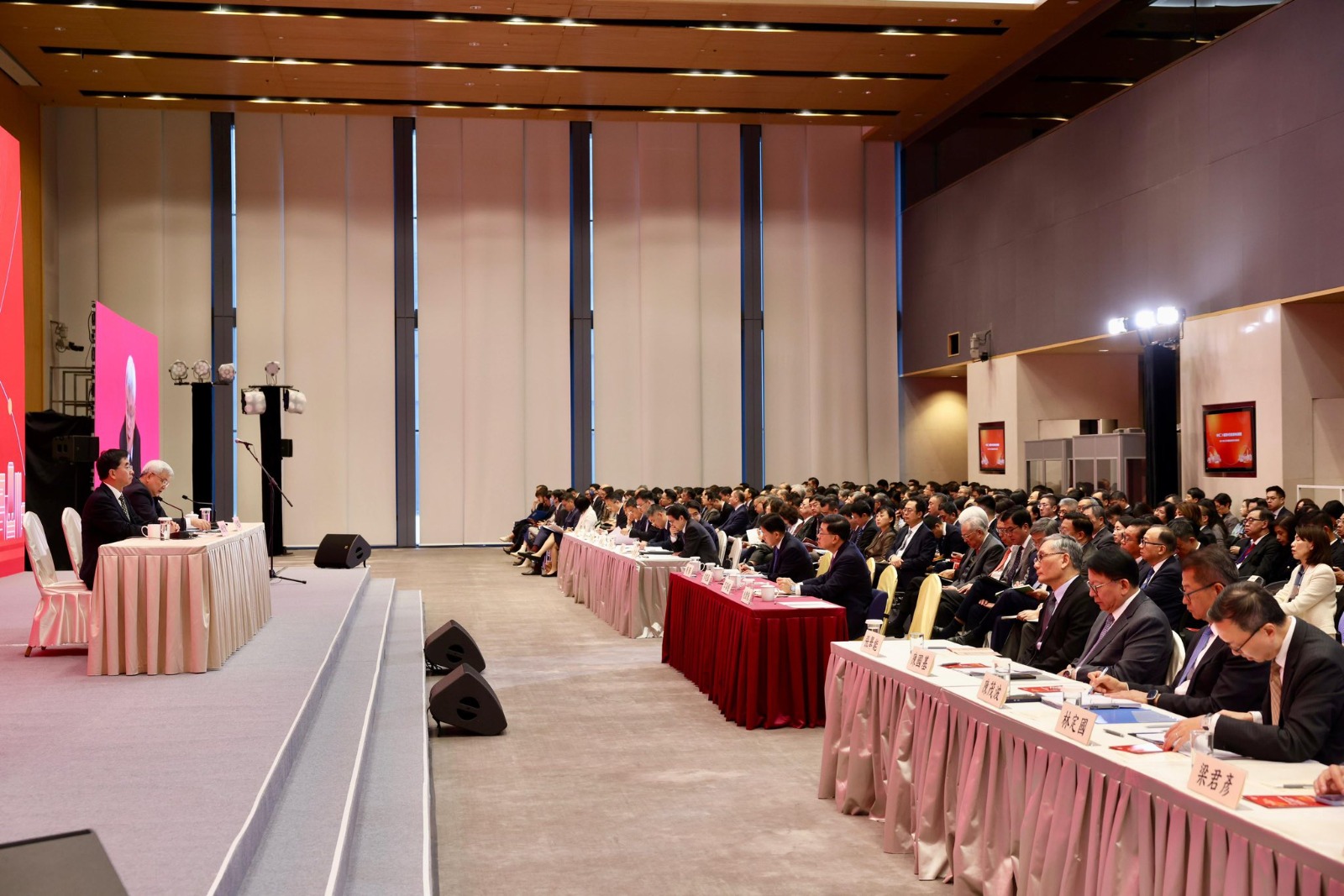 特首政策组组长黄元山博士参加中共二十届四中全会精神宣讲会 - 图3