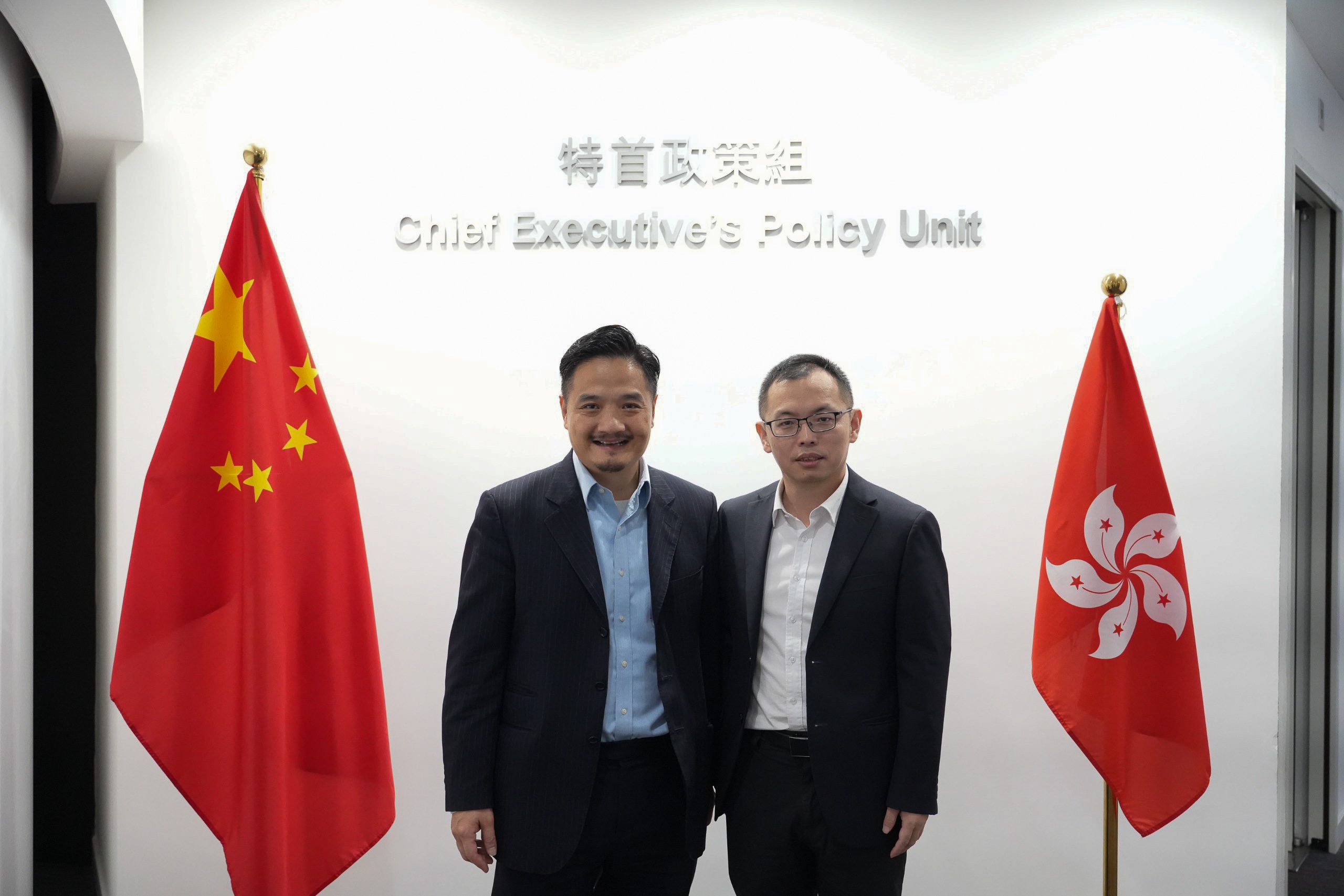 黃元山博士與廣州市發展改革委主任（市大灣區辦）吳薩會面。