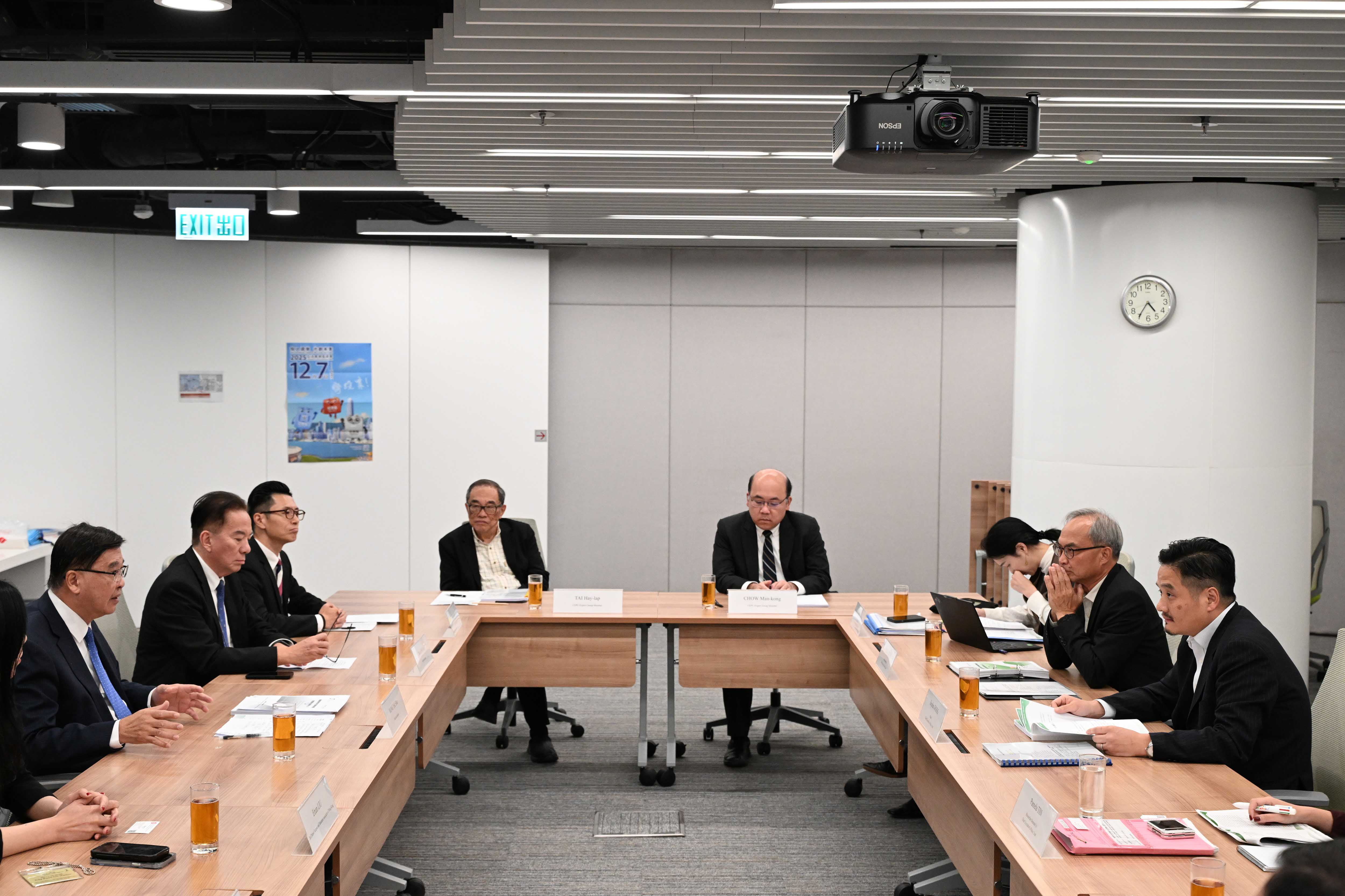 公共政策研究資助計劃主題研究內部研討會：構建香港特色現代職業教育體系 培育國際化職業技術人才 - 圖3