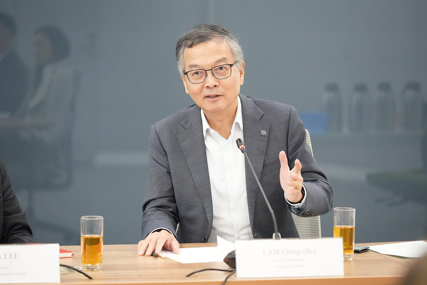 策略性公共政策研究資助計劃研究項目結題會—跨境醫療趨勢：解鎖兩地健康資源的機遇與挑戰 - 圖11