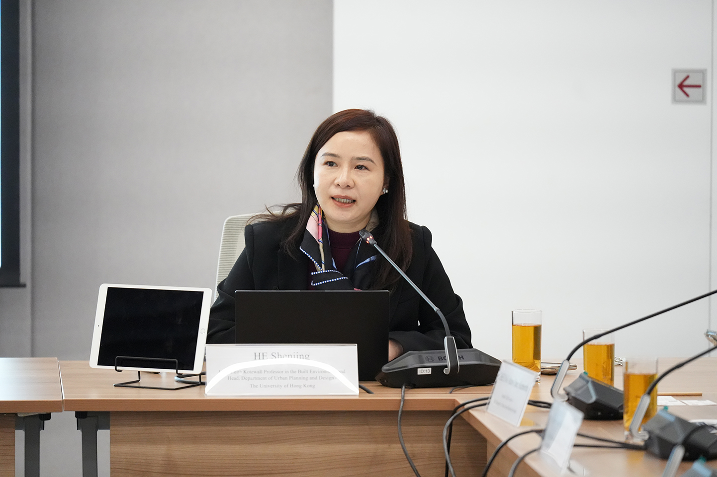 策略性公共政策研究資助計劃研究項目結題會—跨境醫療趨勢：解鎖兩地健康資源的機遇與挑戰 - 圖3