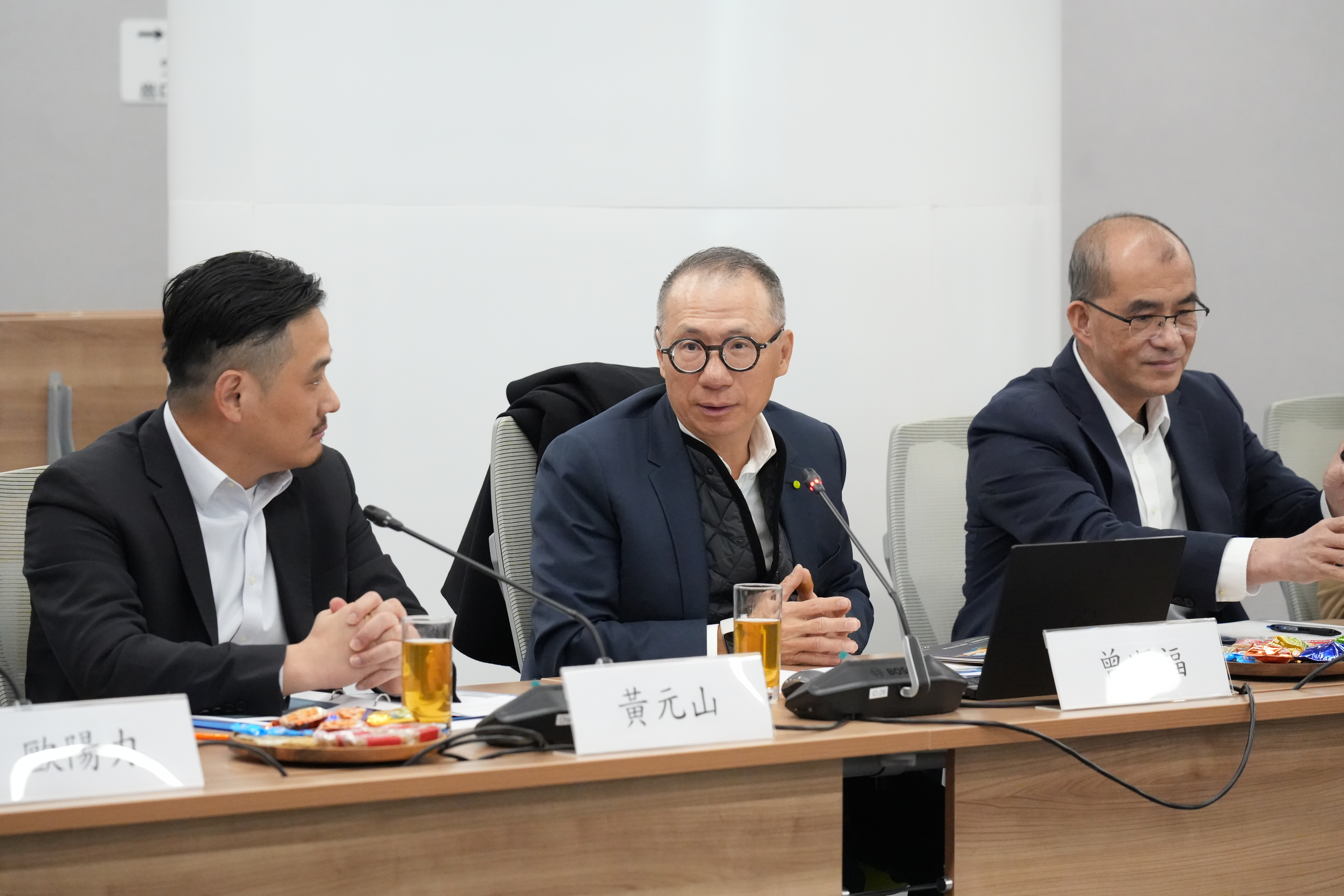 「與專家有約」研討會：「內地培育+香港增值+全球市場」出海新模式 - 圖1