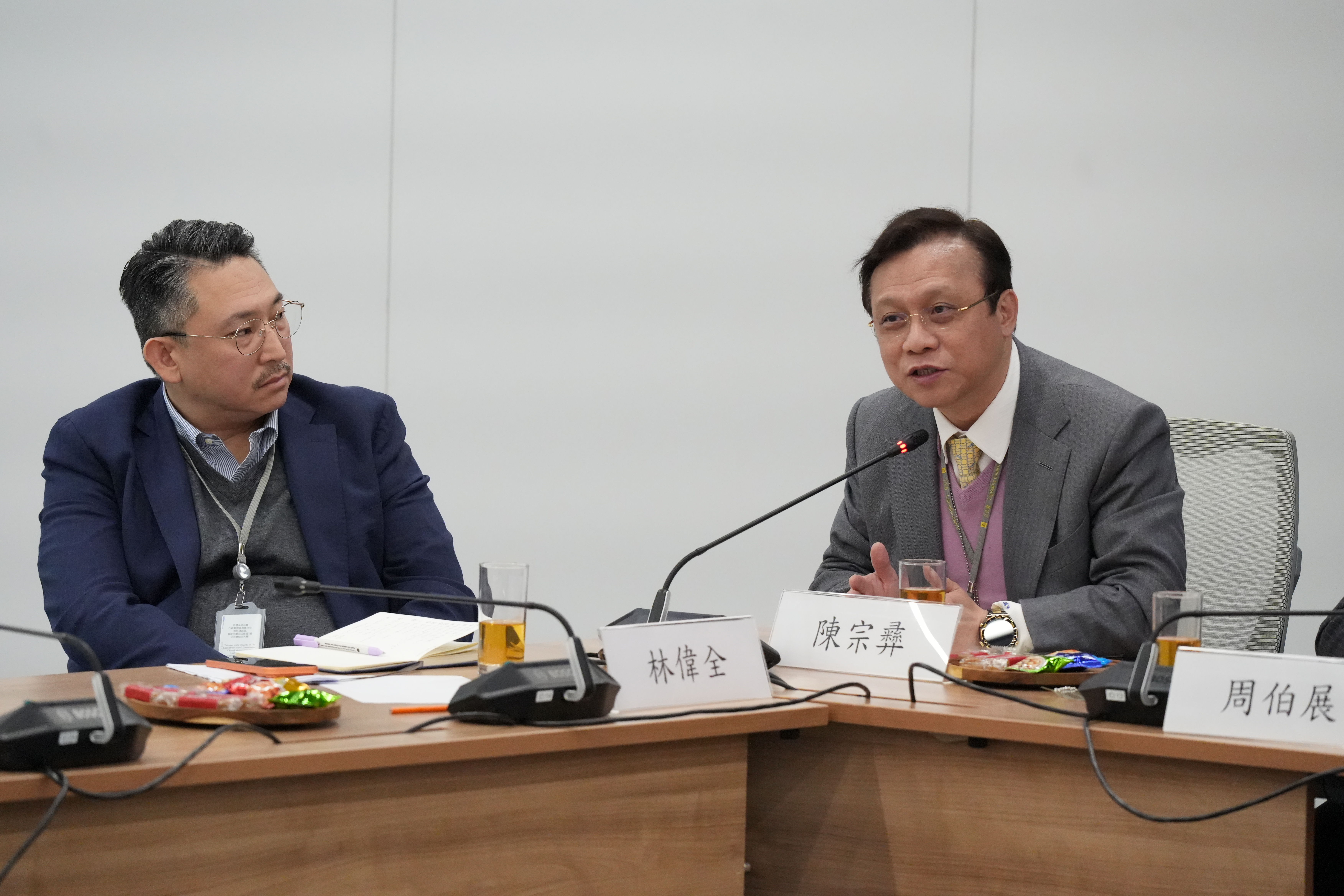 「與專家有約」研討會：「內地培育+香港增值+全球市場」出海新模式 - 圖13