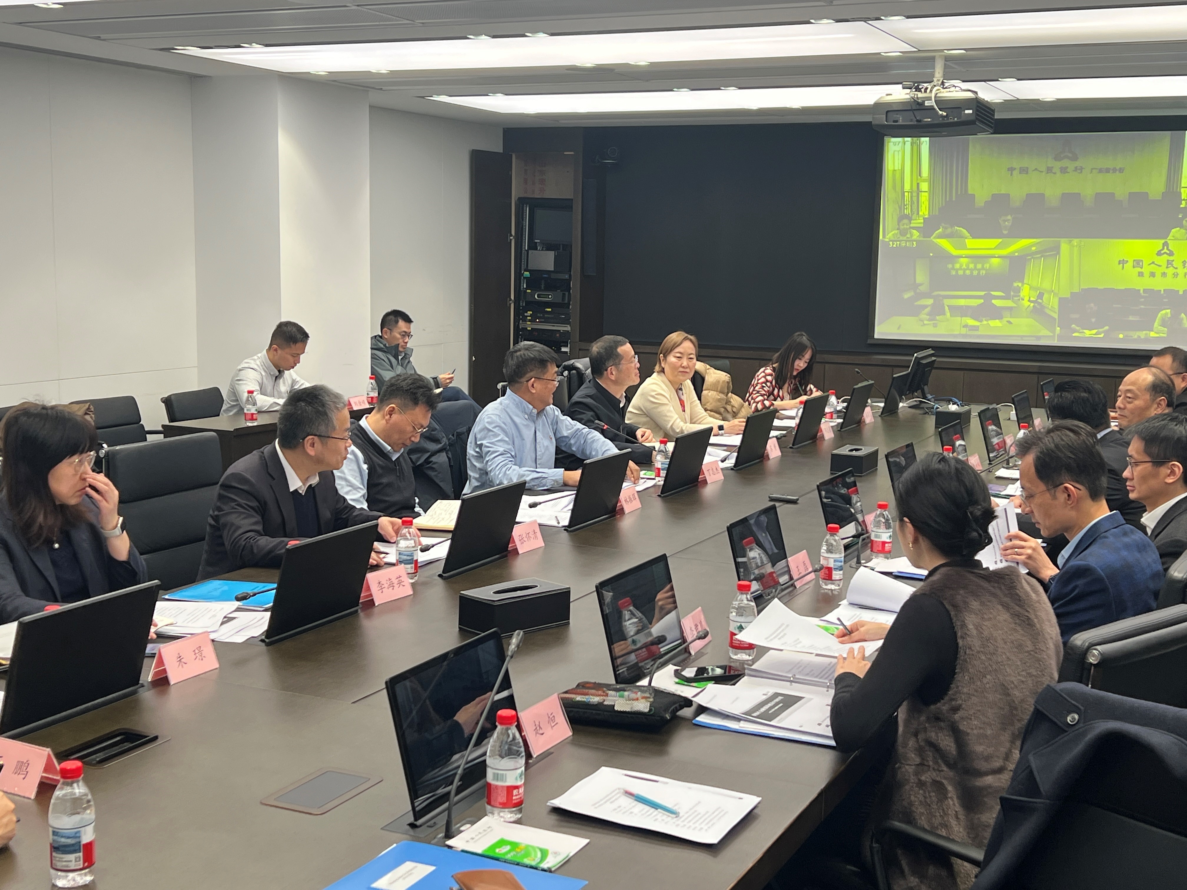 特首政策組一行參與中國人民銀行金融研究所進行研究交流。