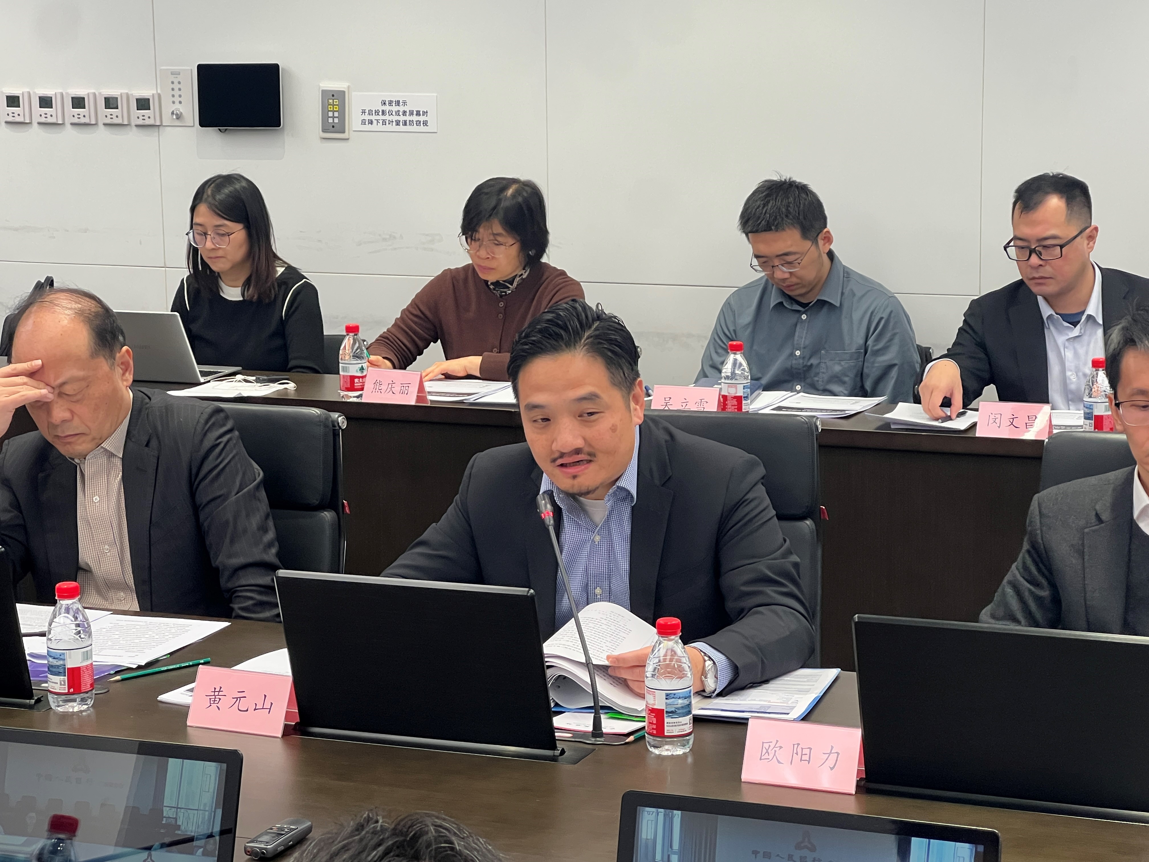 黃元山博士在會上發言。