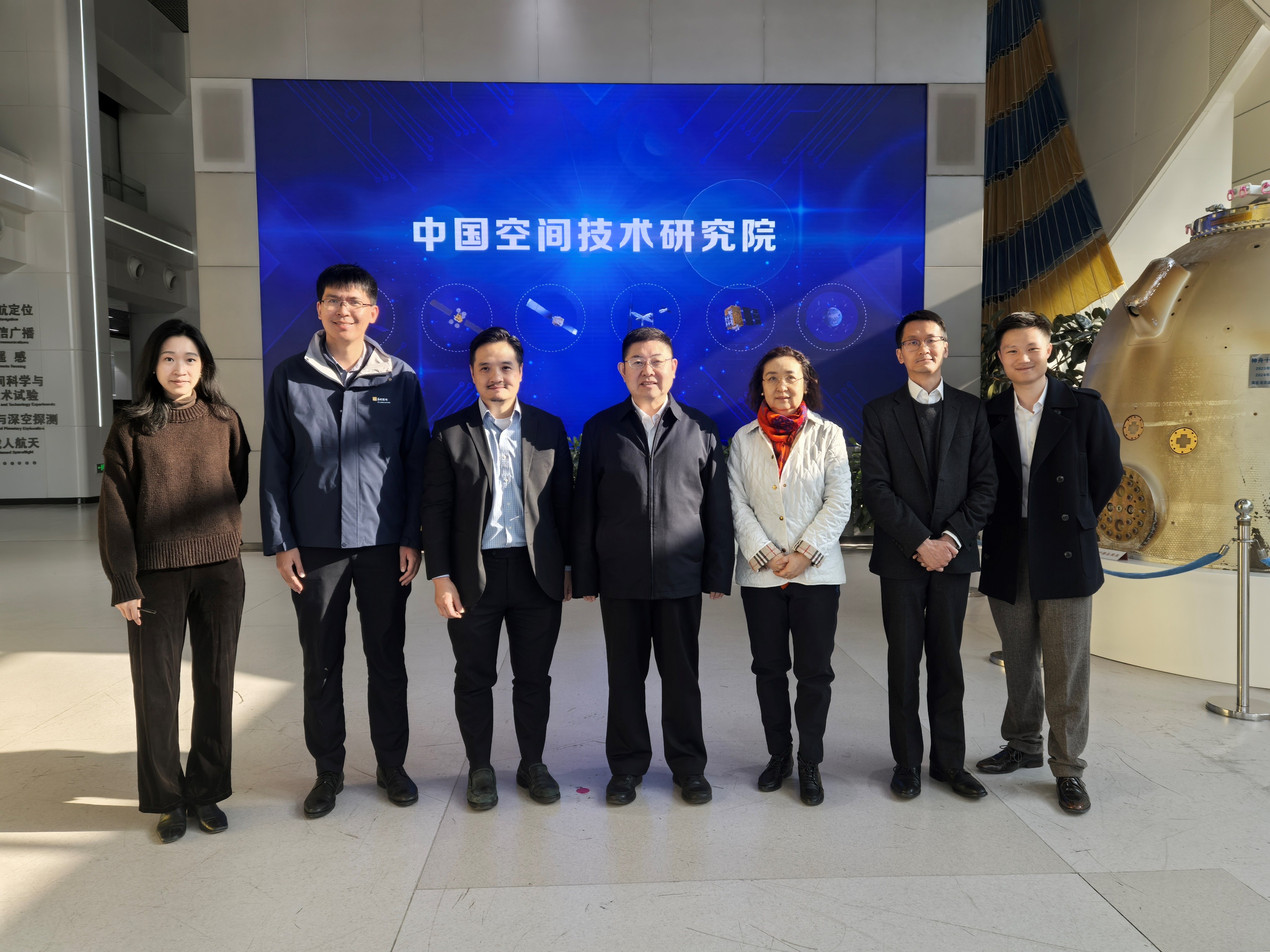 特首政策組一行到訪中國空間技術研究院。