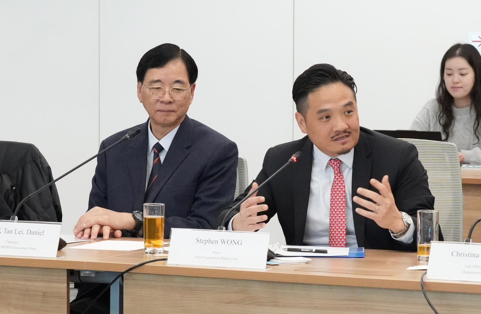 會議由黃元山博士主持。