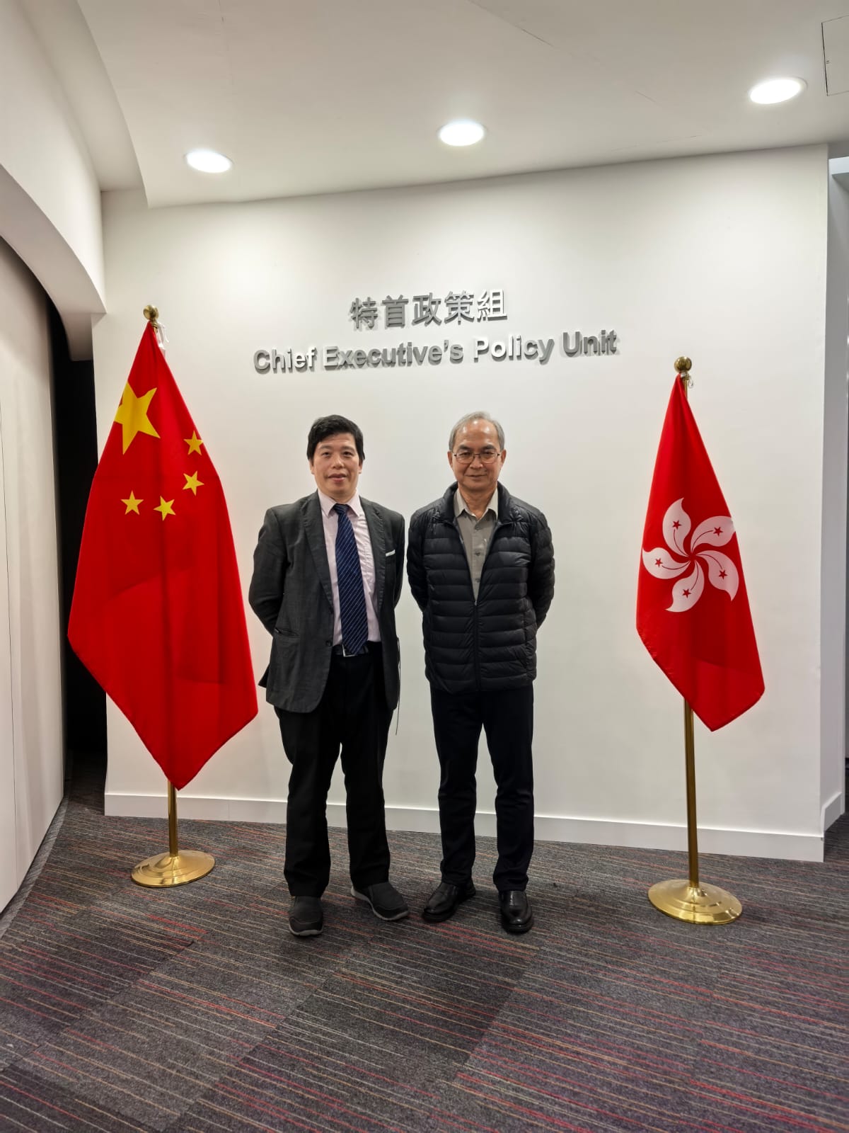 關家明與大灣區教育融合發展智庫主席陳錦雲會面。