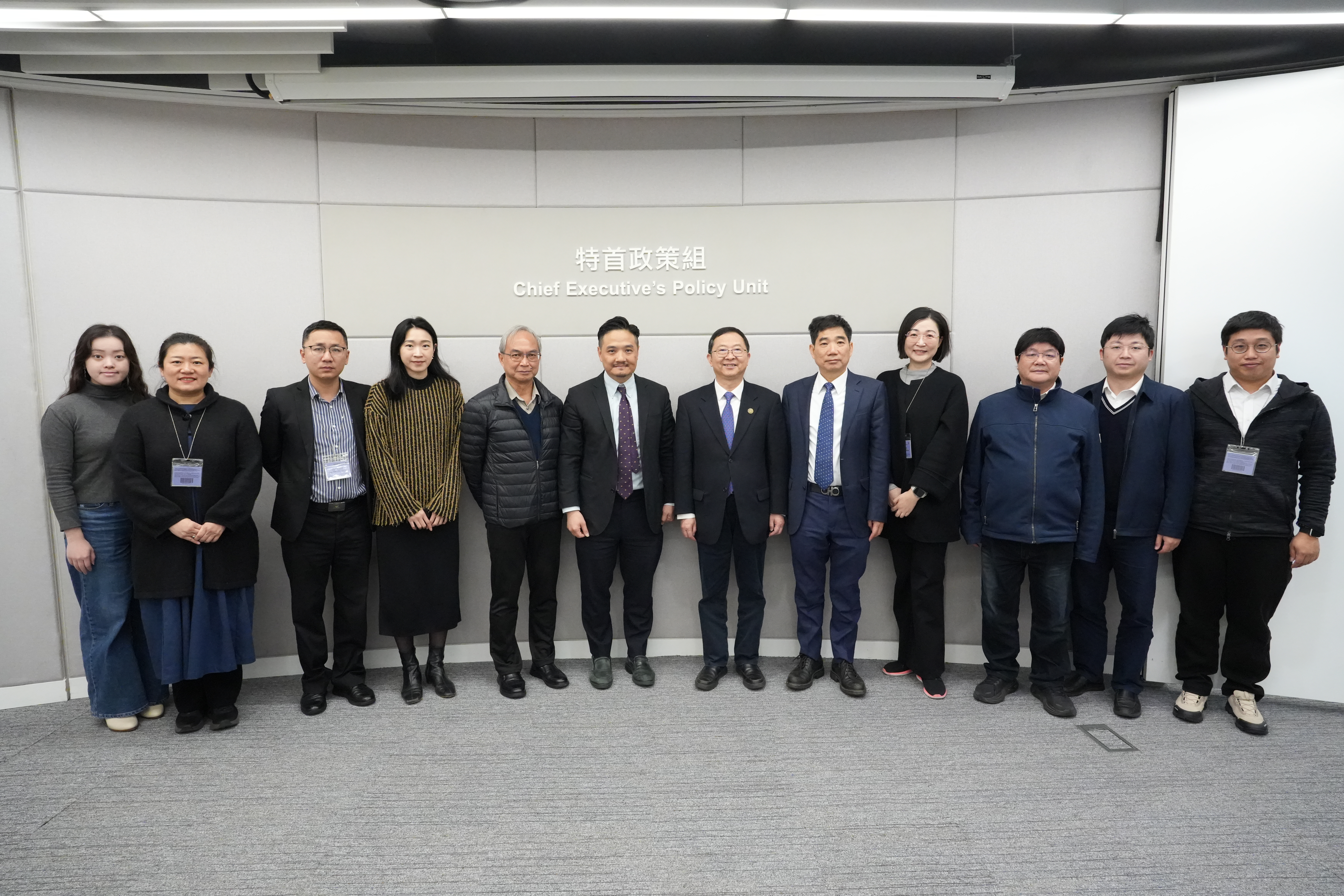 黃元山博士與中山大學校長兼院士高松及中山大學香港高等研究院院長徐安龍教授的團隊會面。