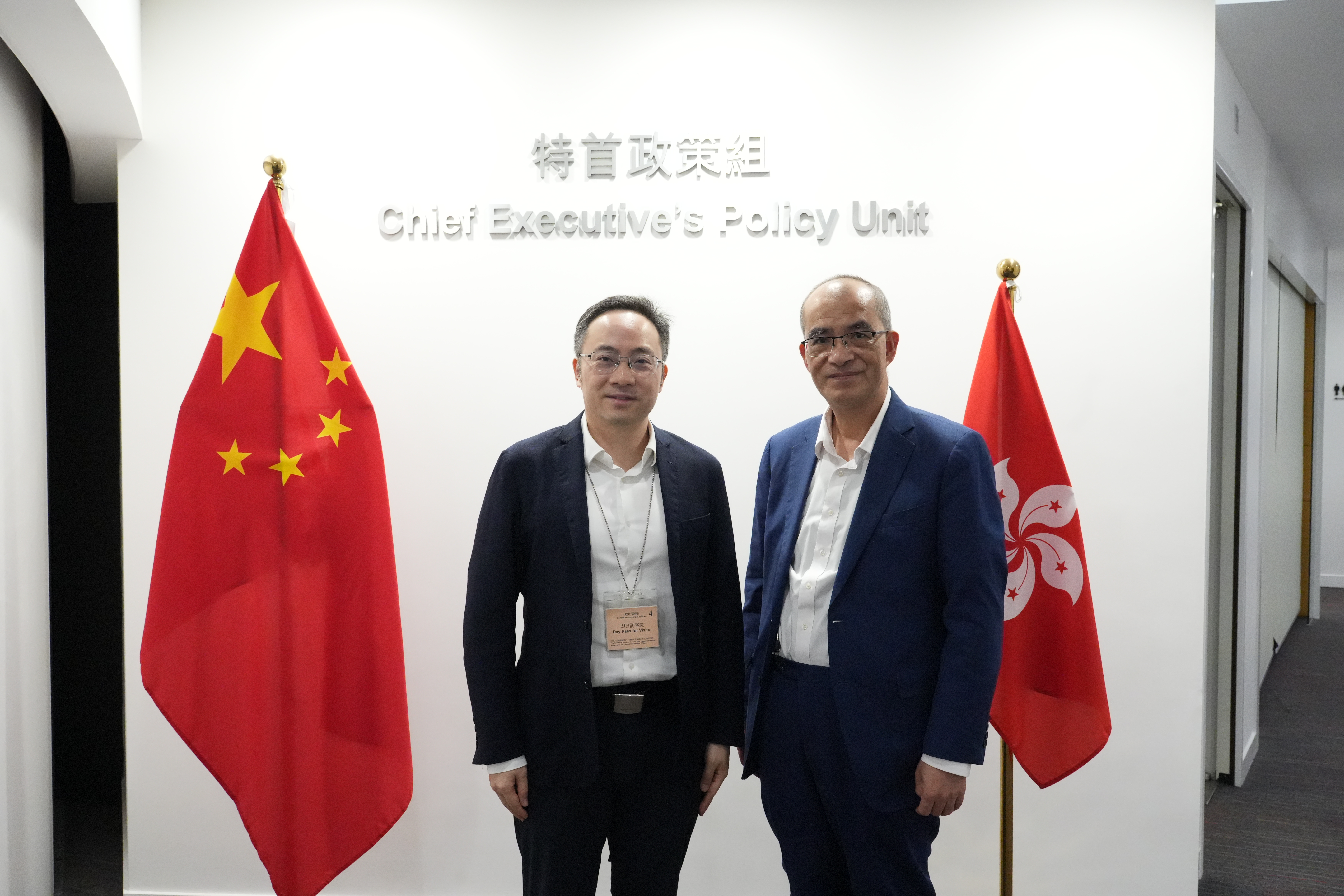 王春新博士與深圳市羅湖區人民政府副區長時冬昕會面。