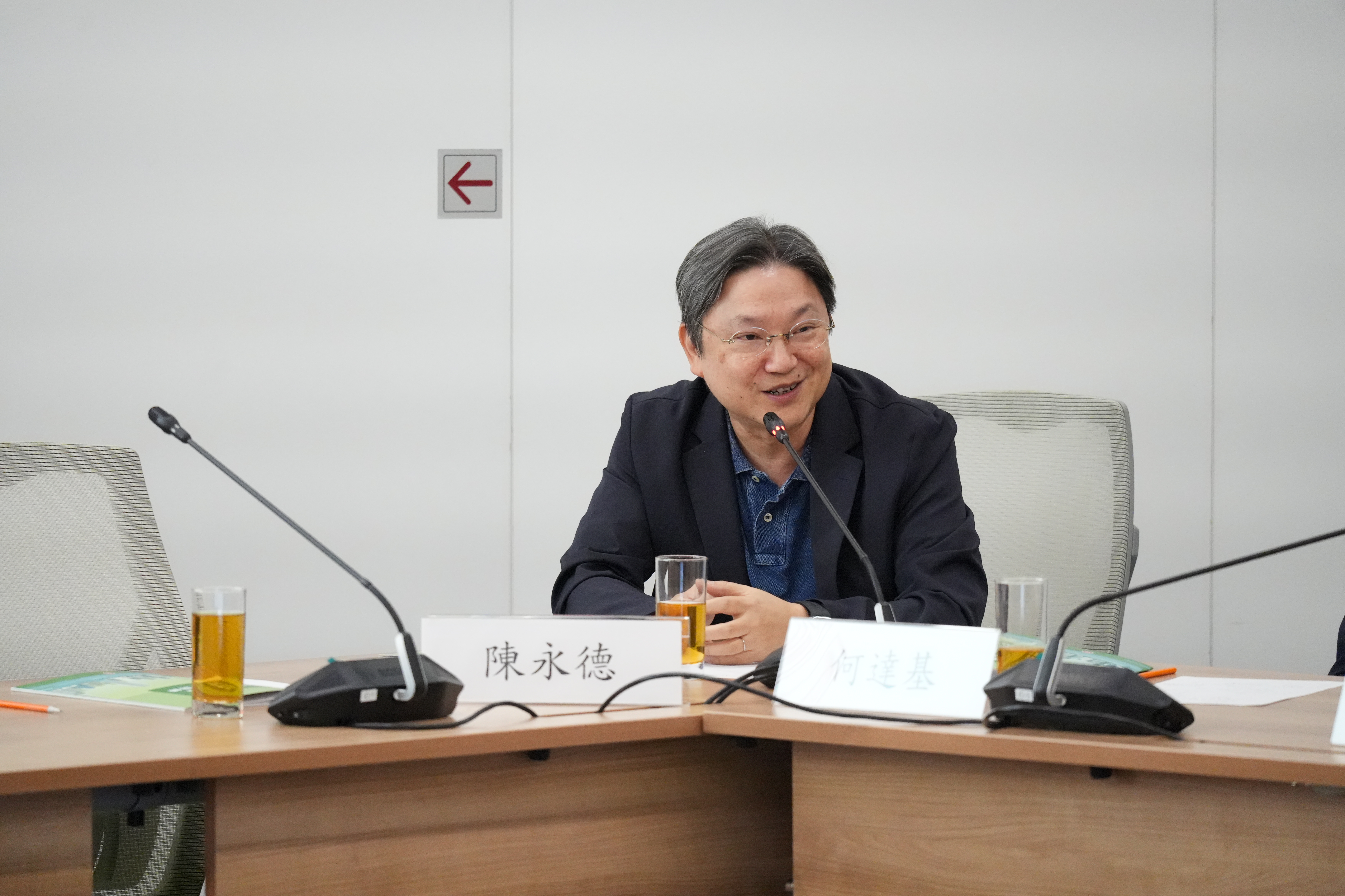特首政策組專家組成員陳永德出席研討會。