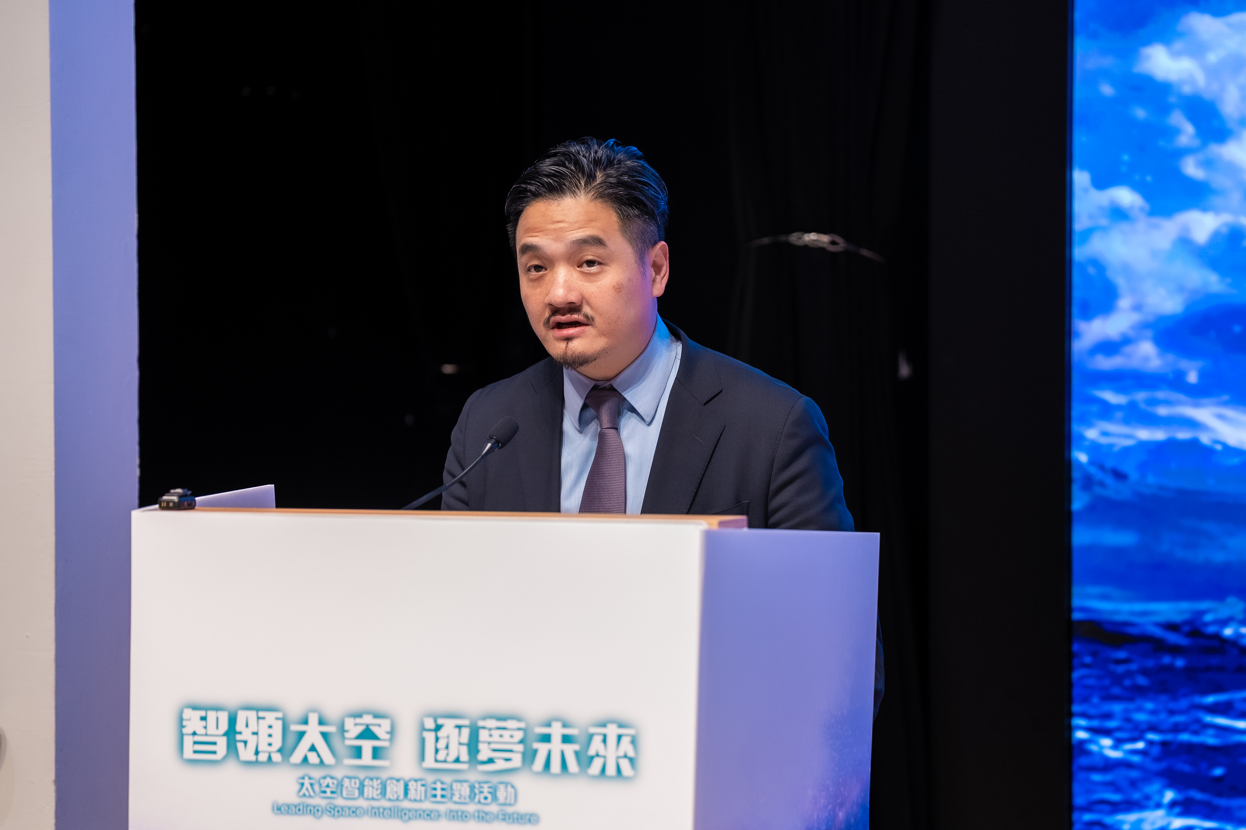 黃元山博士致開幕辭。