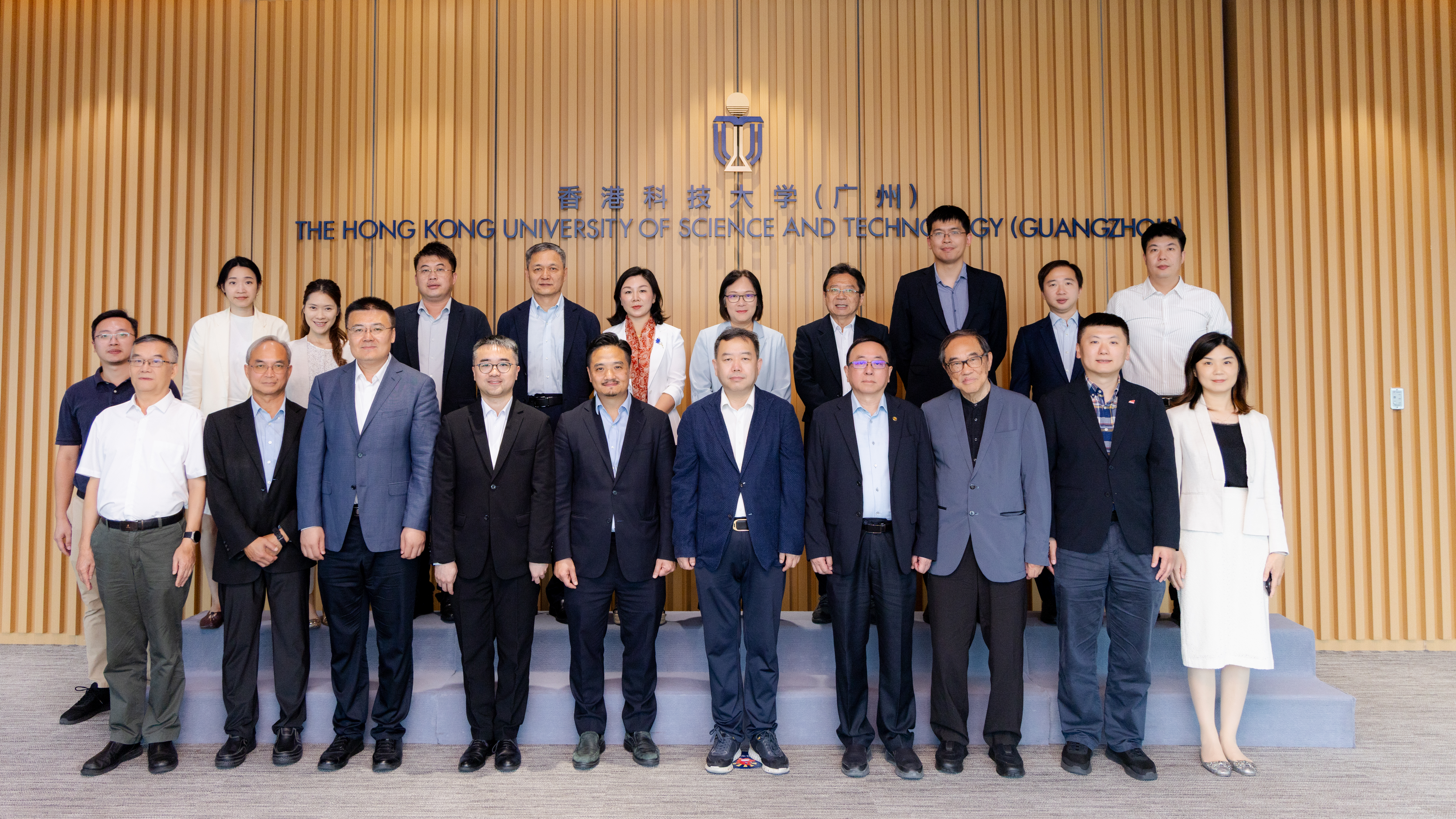 特首政策组与教科院在香港科技大学（广州）联合举办「粤港澳大湾区——教育科技人才新格局」座谈会。