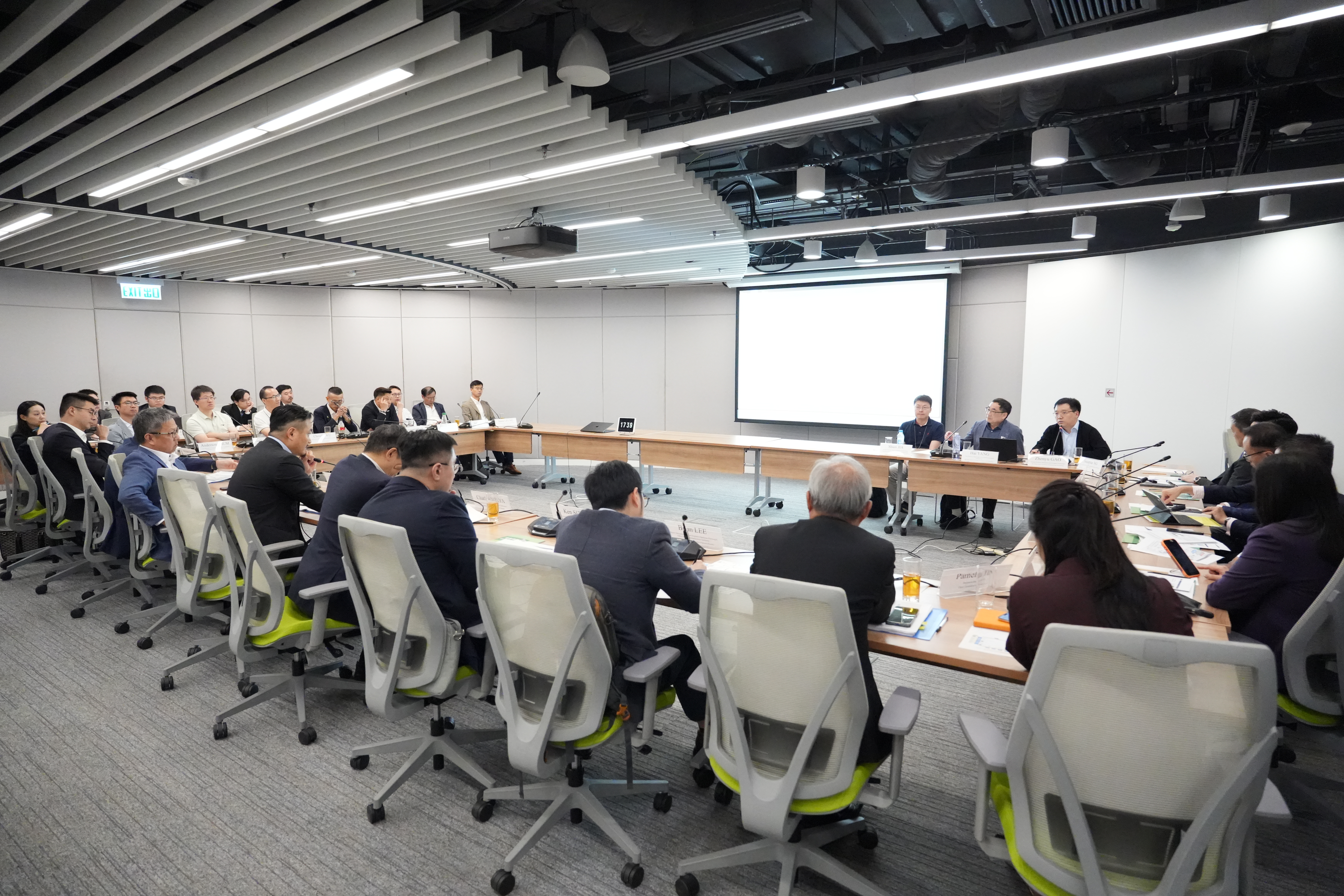 特首政策組早前舉行低空經濟發展會議。