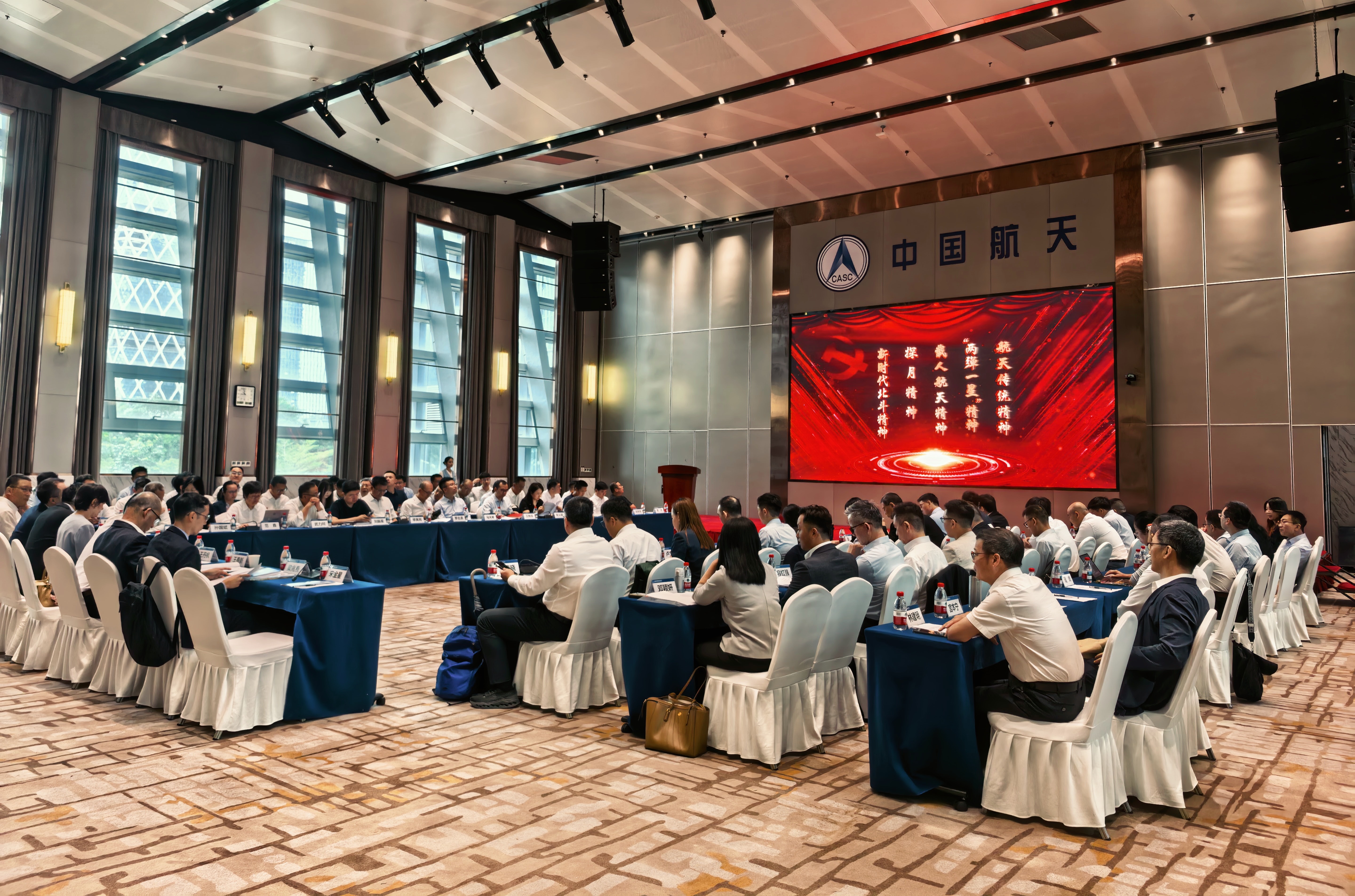中國航天科技集團有限公司支持香港國際創科中心建設工作推進會於深圳舉行。