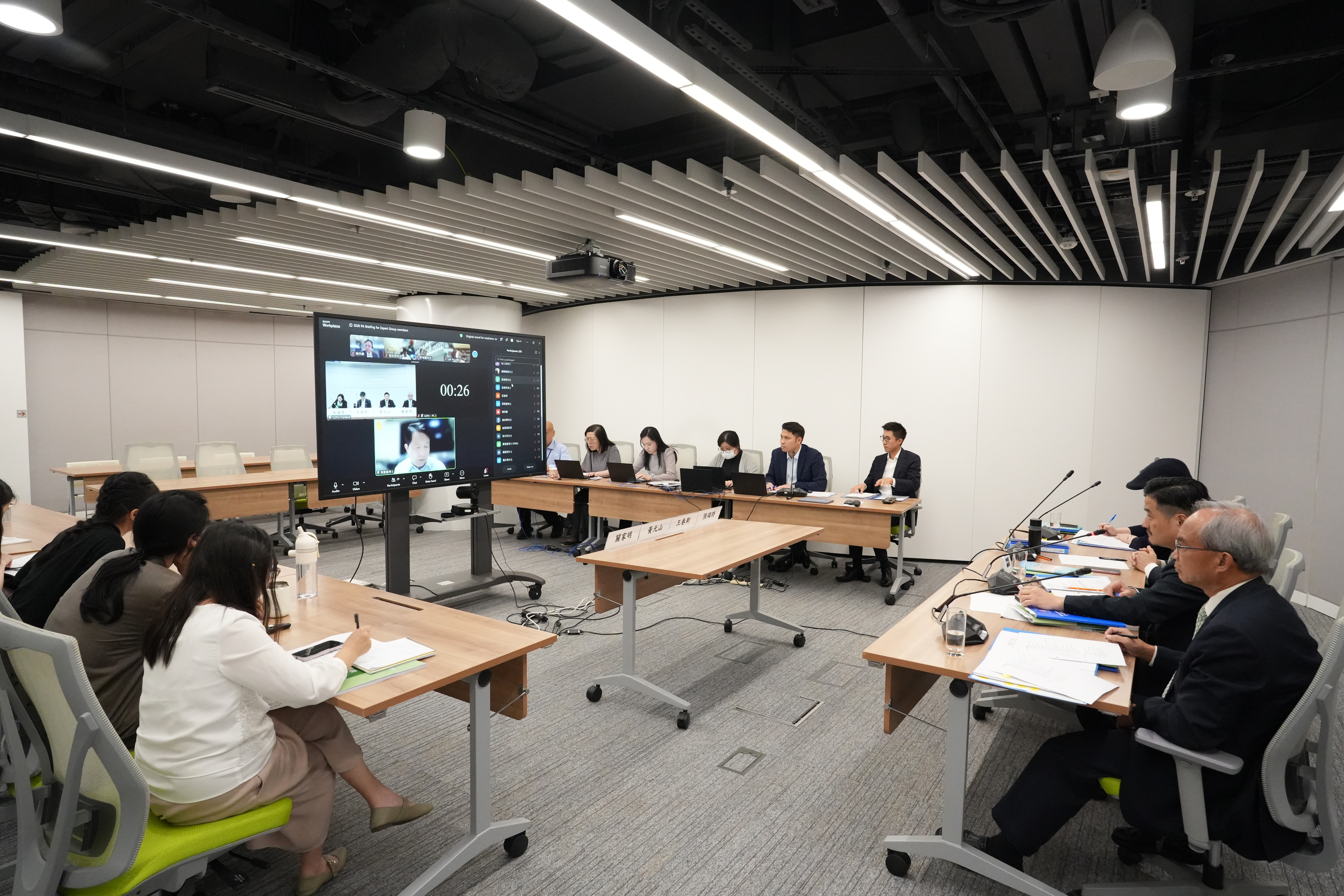 特首政策组举办专家组《施政报告》线上简介会。