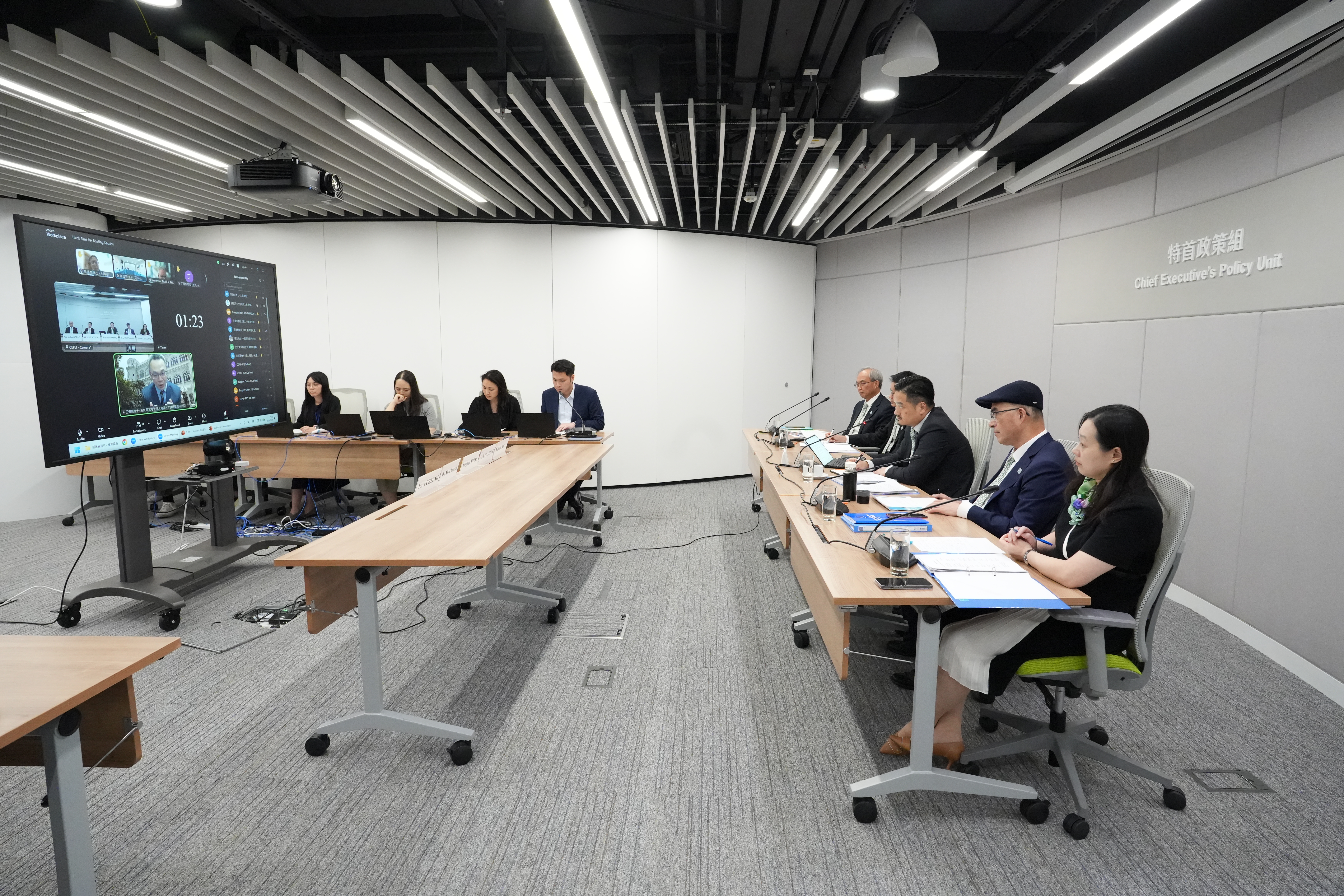 特首政策组举办智库界别2026年《施政报告》线上简介会。