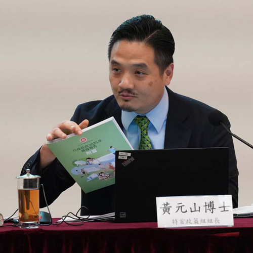 news photo